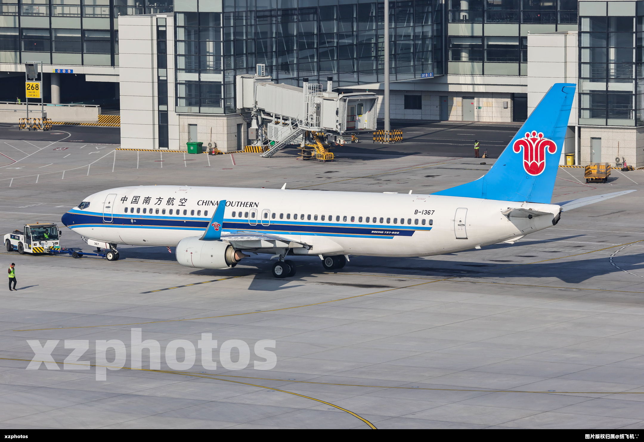 南航737 推出机位