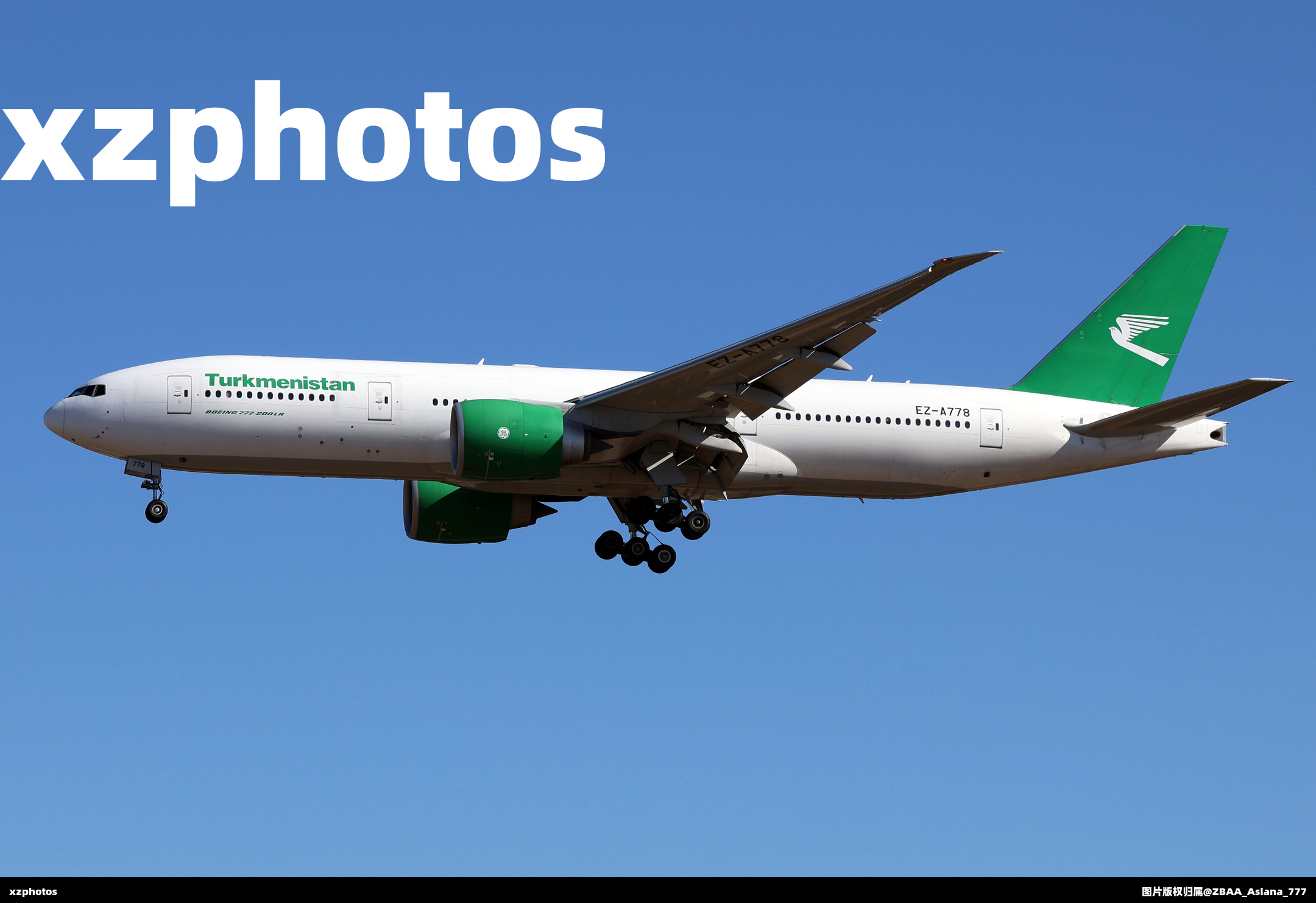 土库曼斯坦航空77L访京