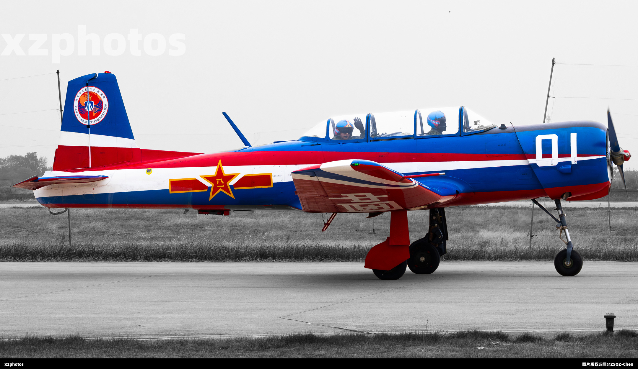 天之翼飞行表演队01