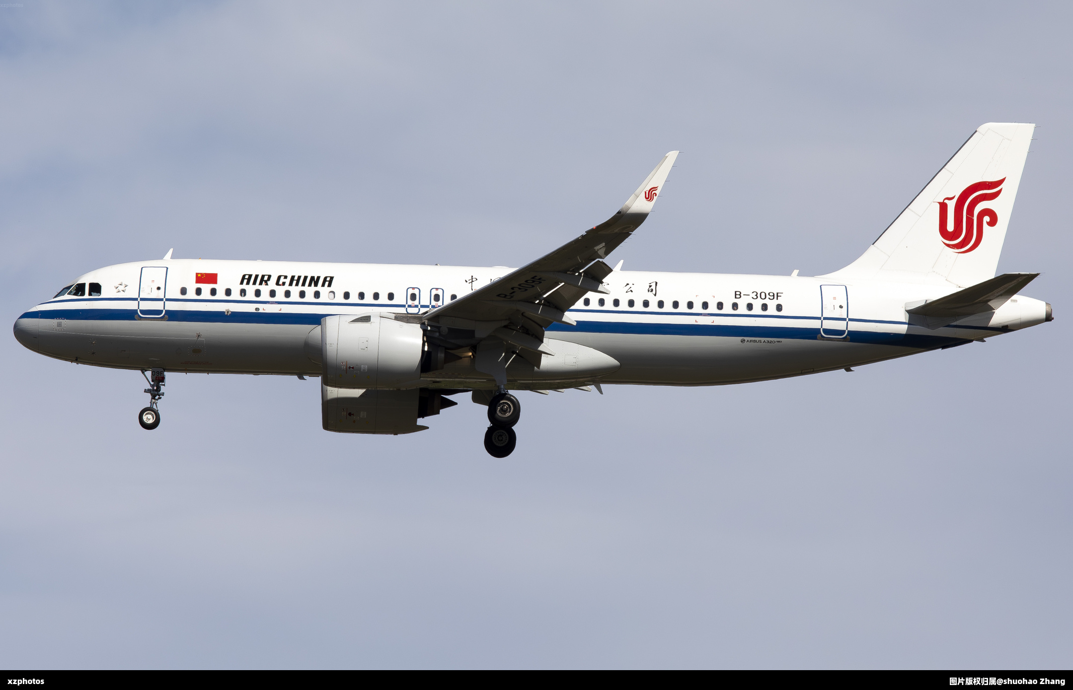 跑道01可以落地