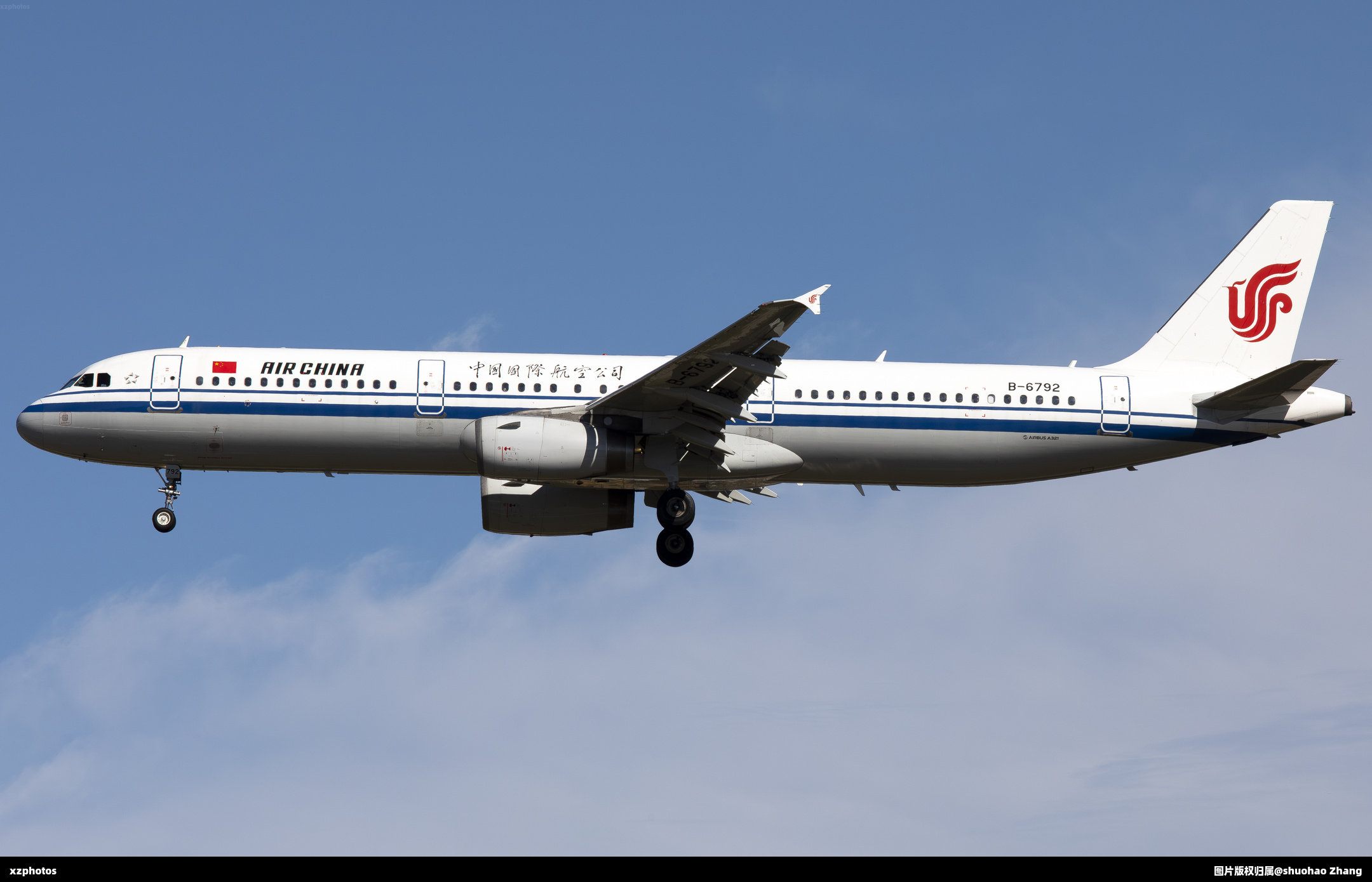 跑道01可以落地