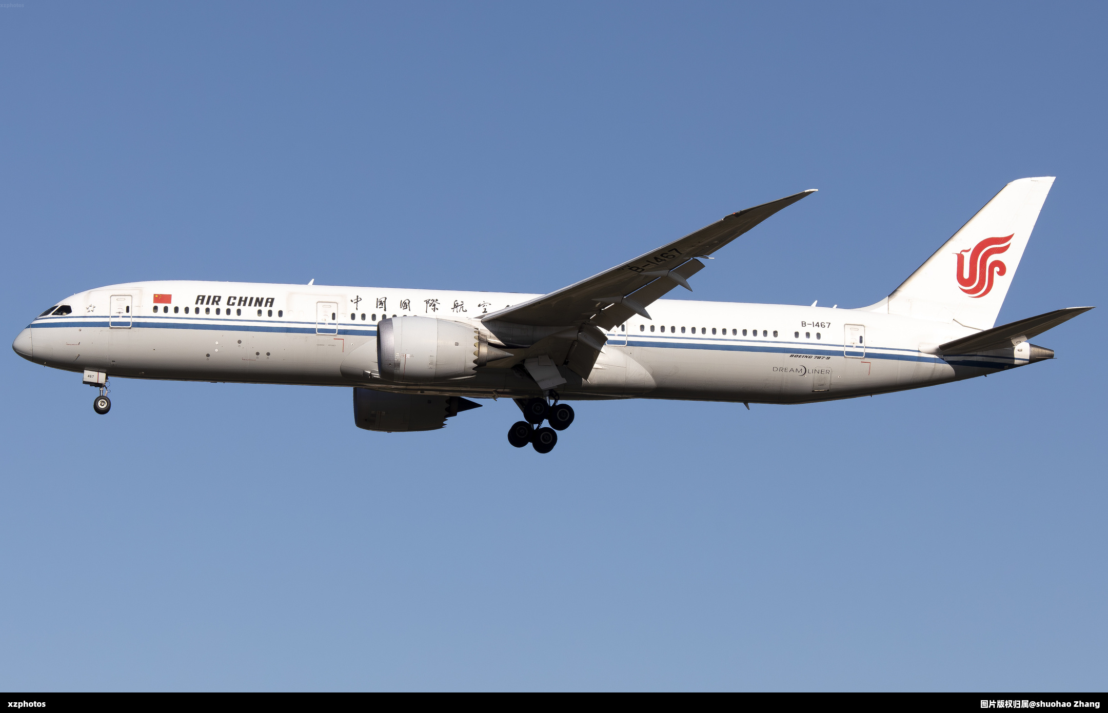 跑道01可以落地