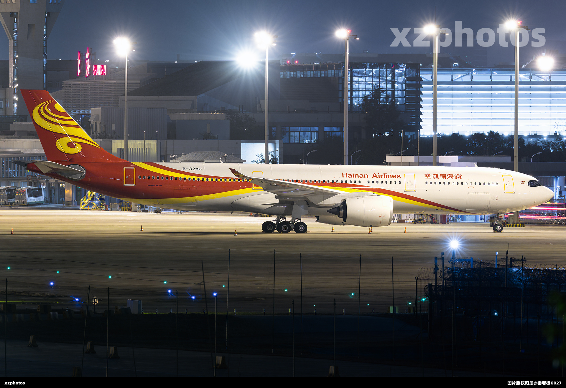 中国大陆首架A330Neo巡展