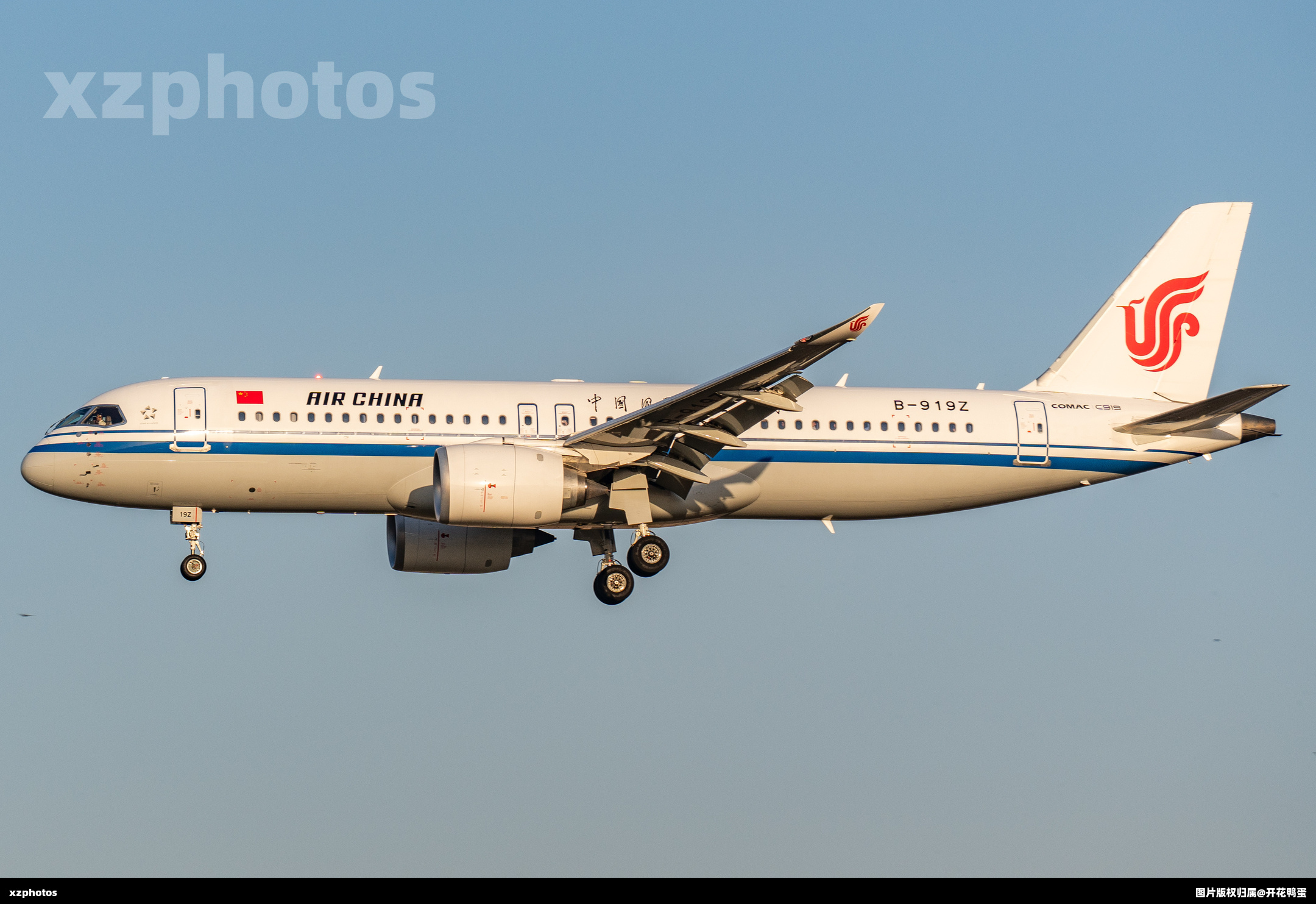 中國國際航空 为纪念两航起义 C919