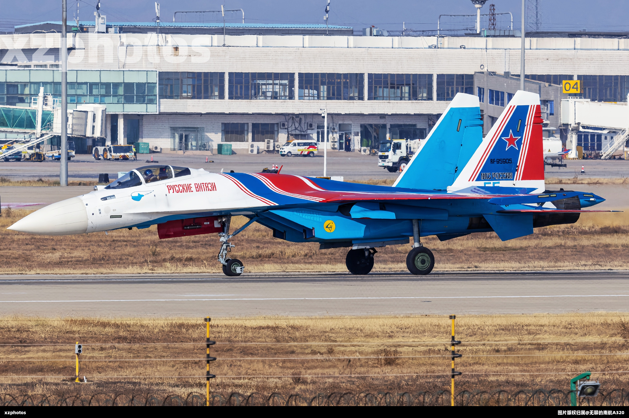 勇士飞行表演队