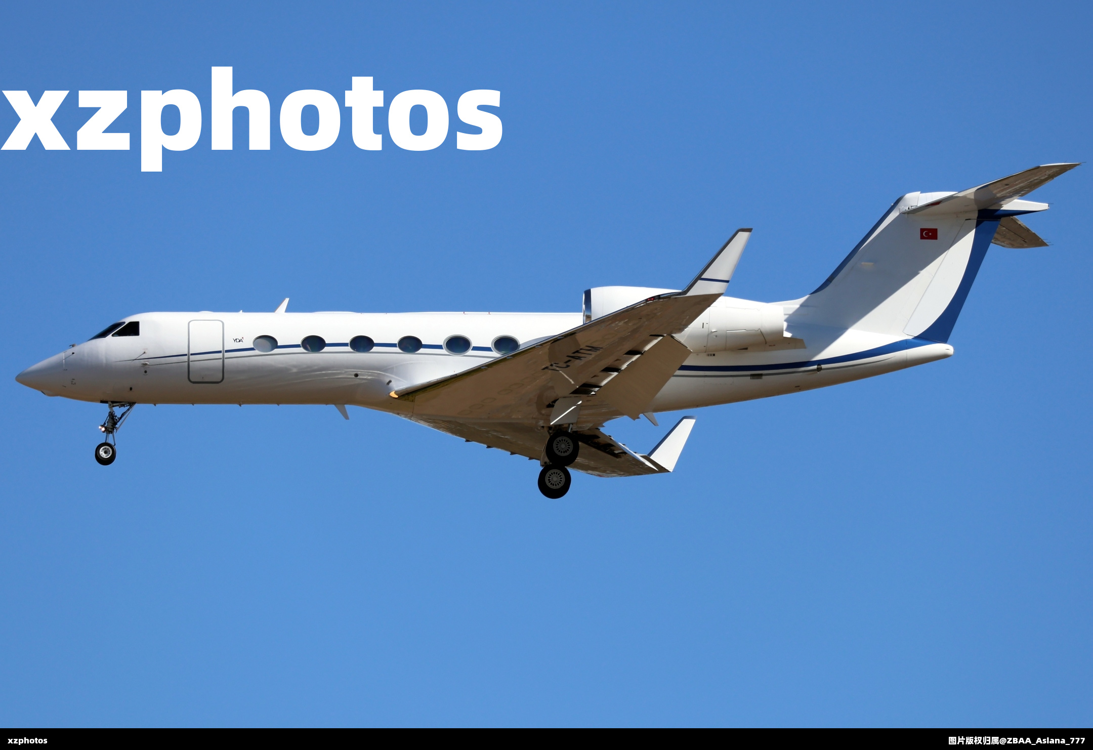 土耳其红星公务航空G450访京