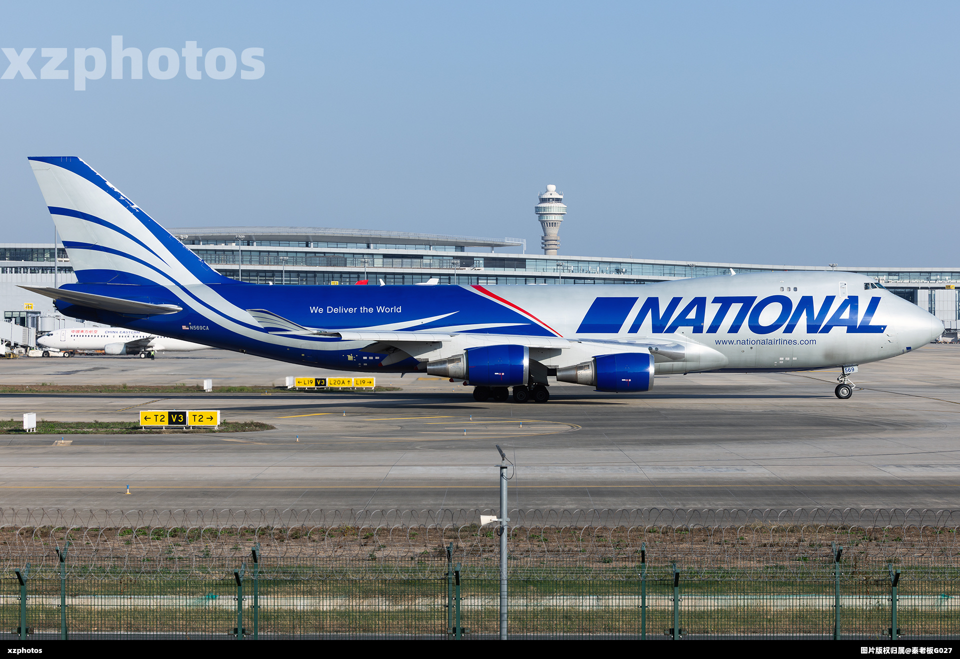 拍的第八架National744