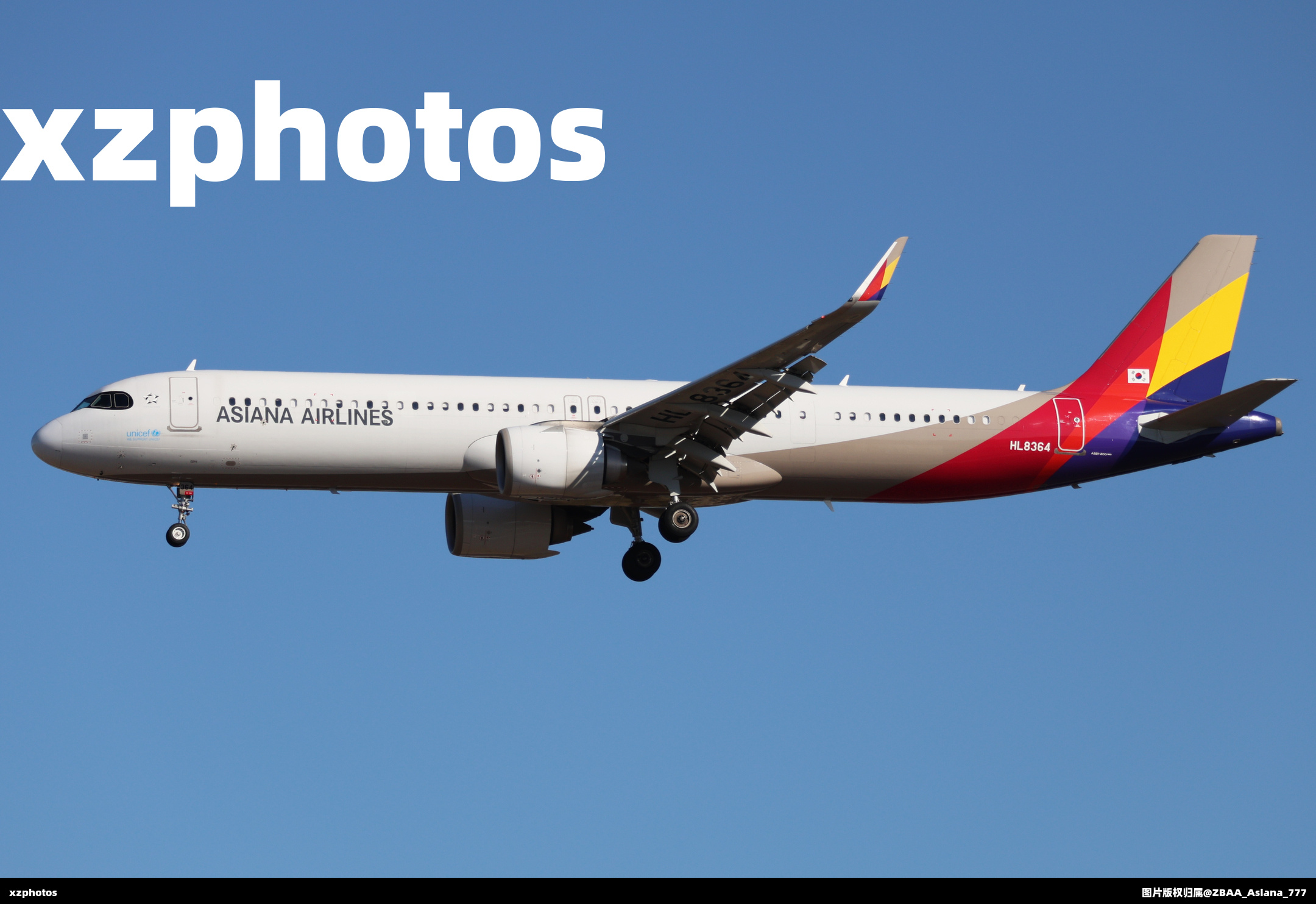 韩亚航空32Q访京