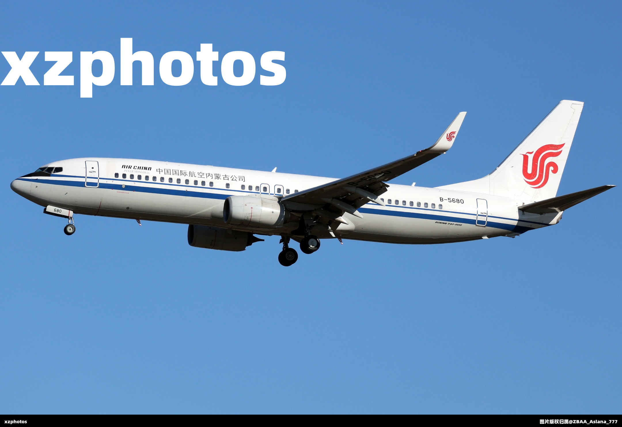 国航内蒙738访京