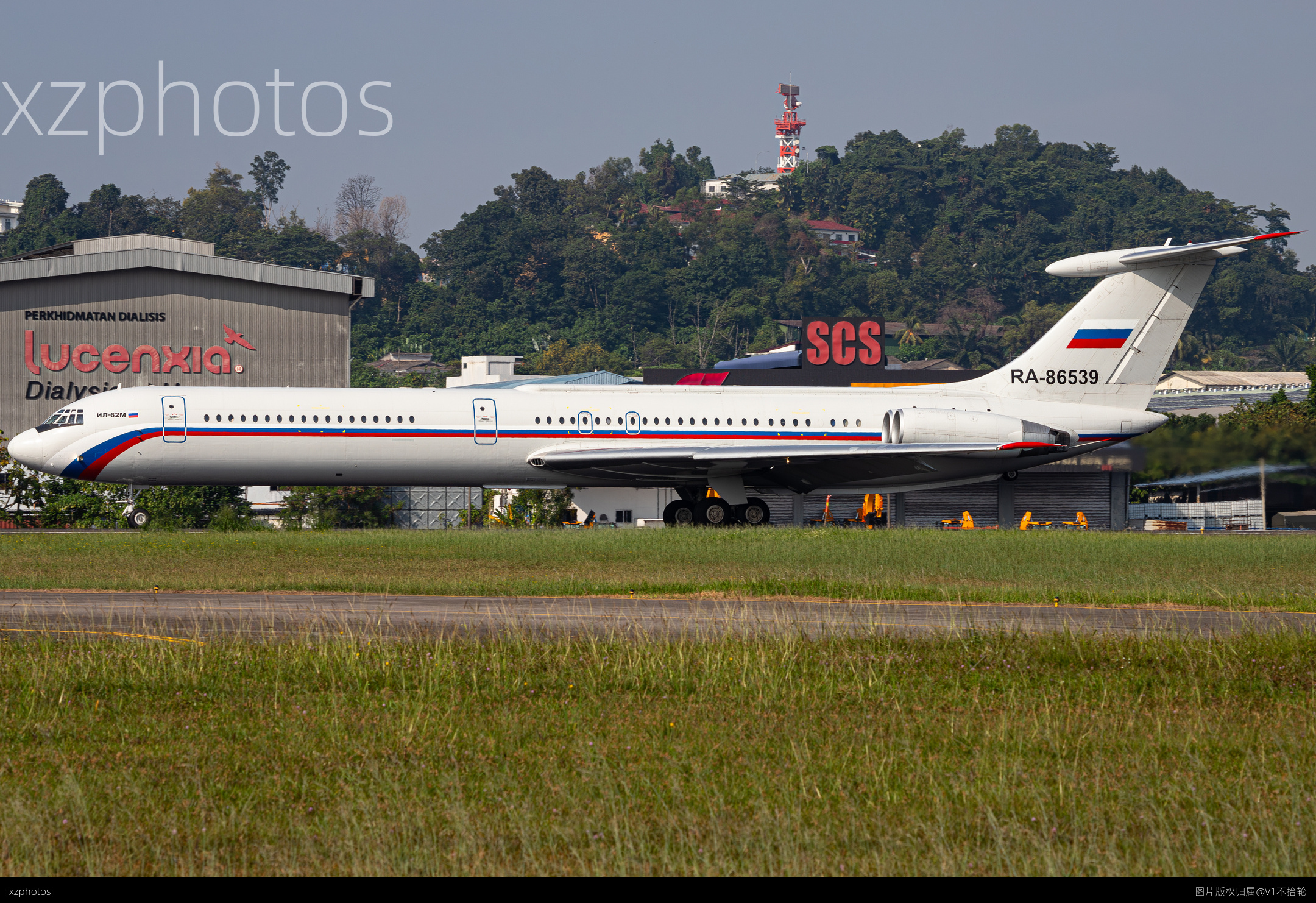 Russia deputy prime minister attend ADMM meeting