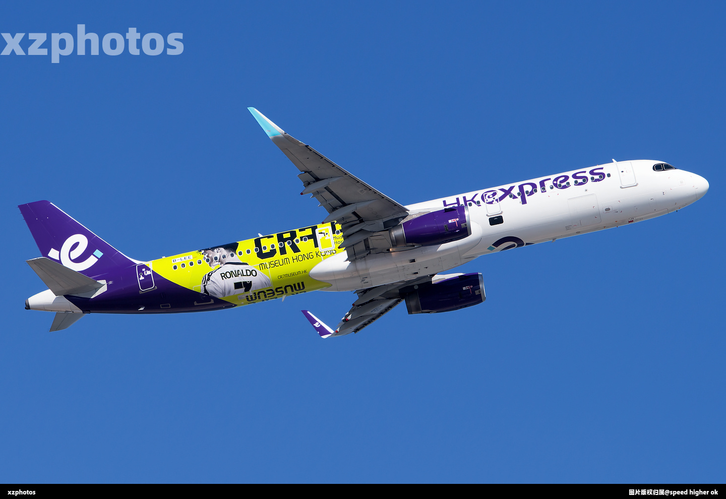 HKExpress - Ronaldo Livery