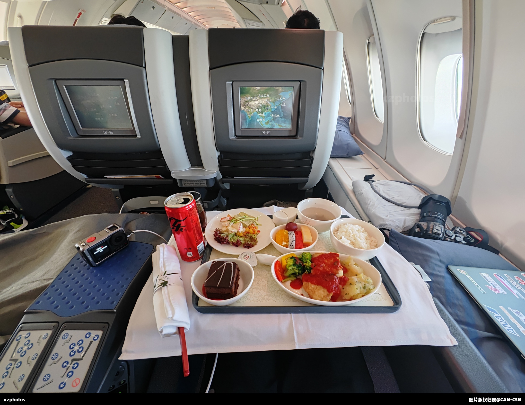 CA1322 广州-北京公务舱餐食