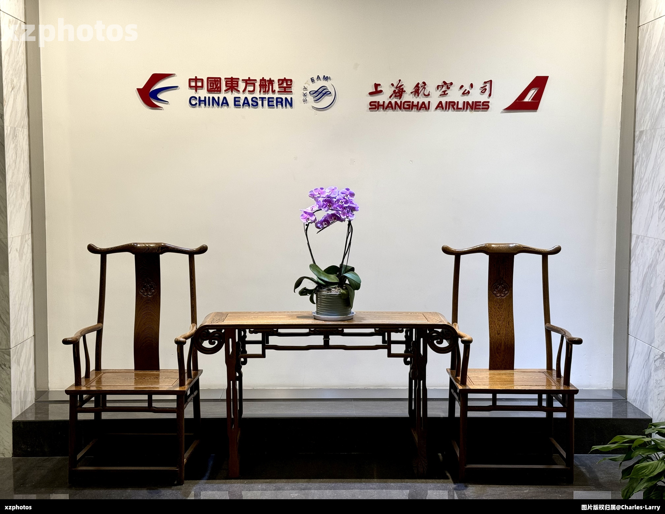 上海浦东国际机场东航休息室