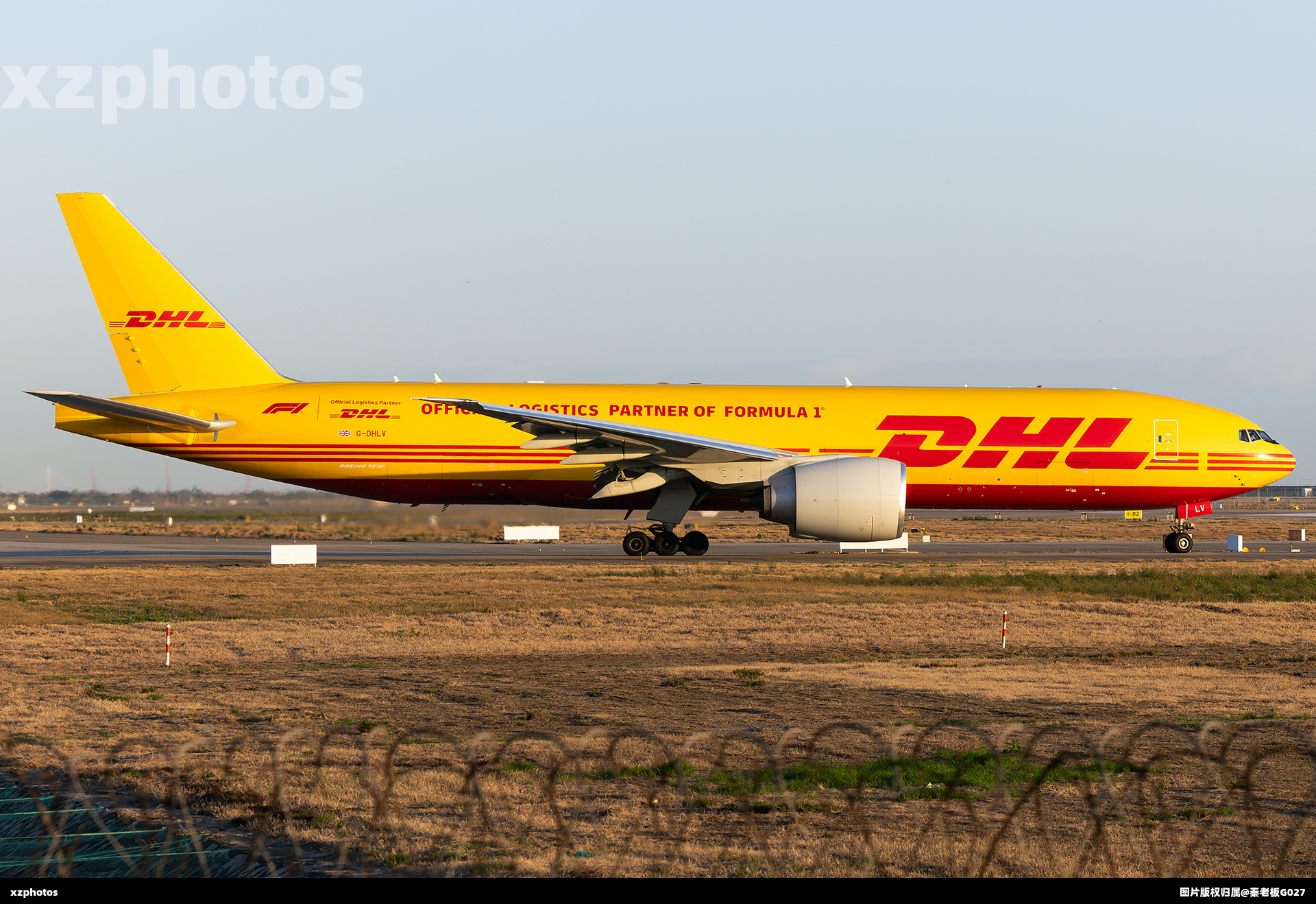 DHL