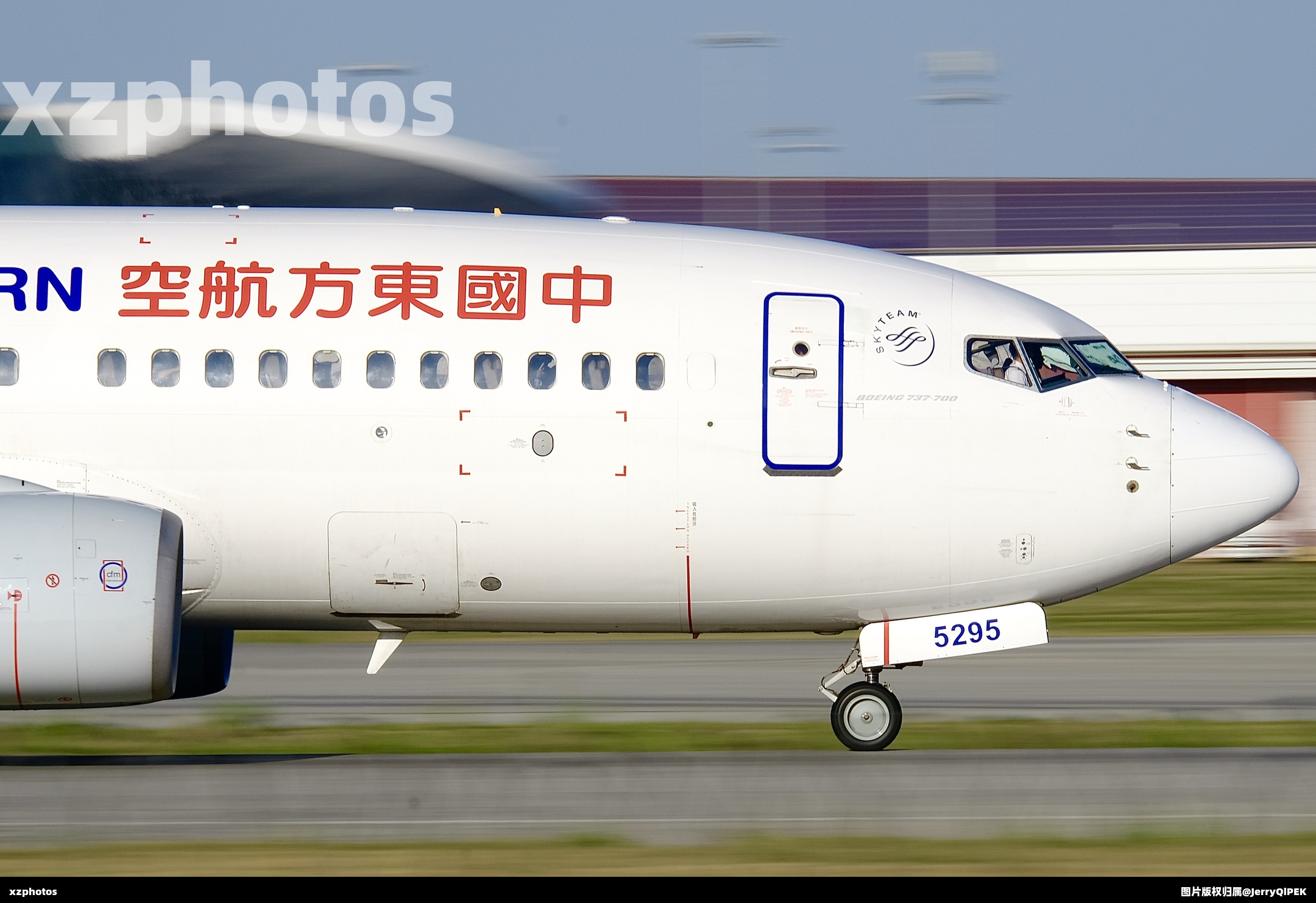 中国东方航空波音737-800