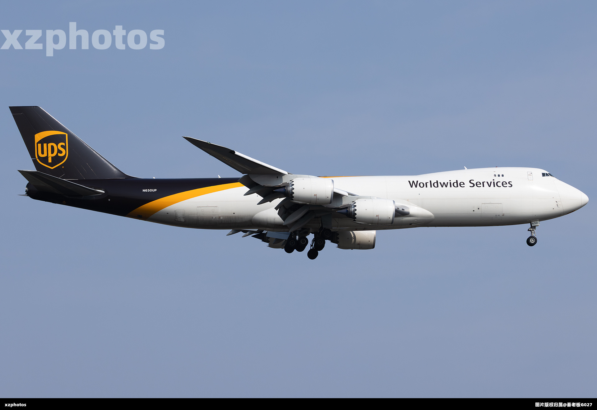 UPS748F