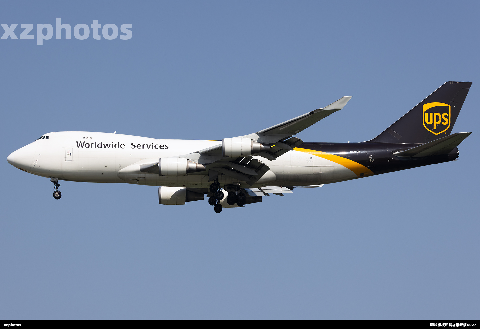 UPS744F