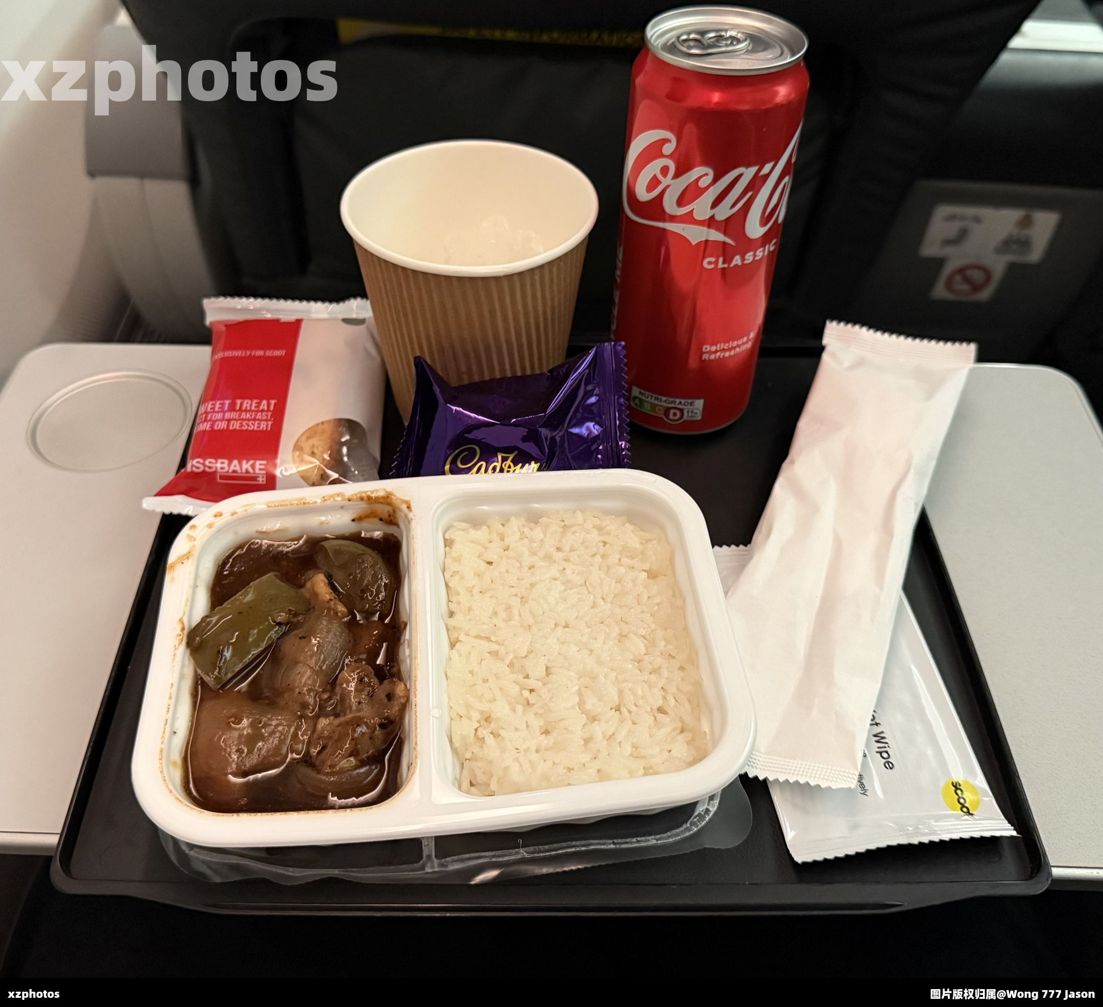 TR871 台北/桃园飞新加坡 Scootplus豪华舱餐食