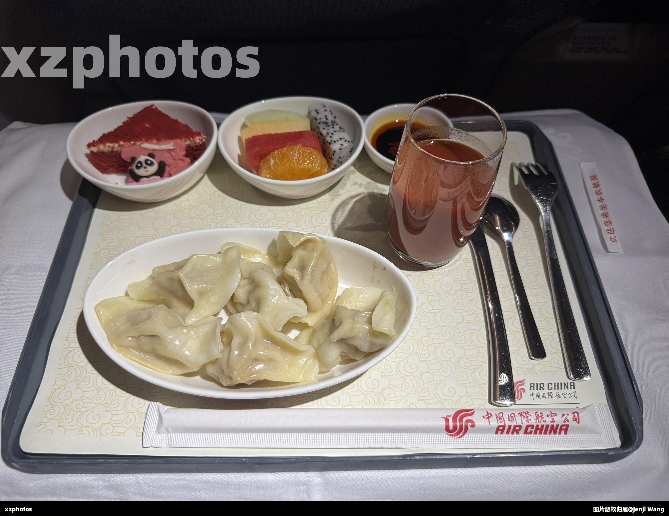 CA4309成都-广州商务舱餐食