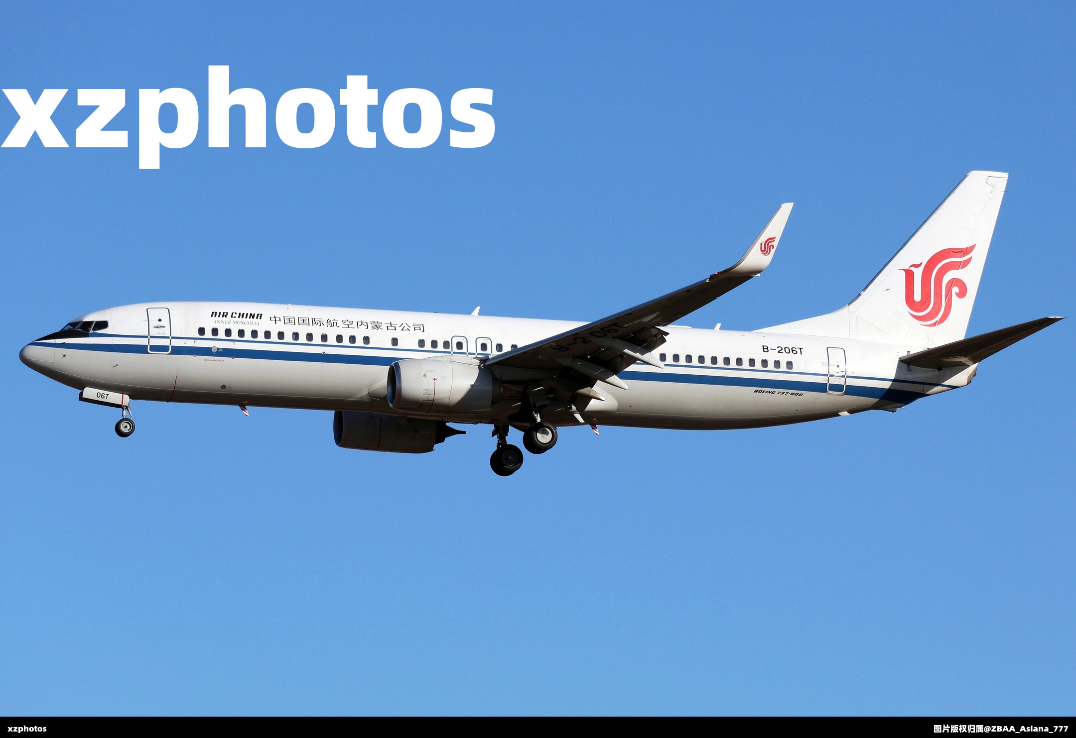 国航内蒙738访京