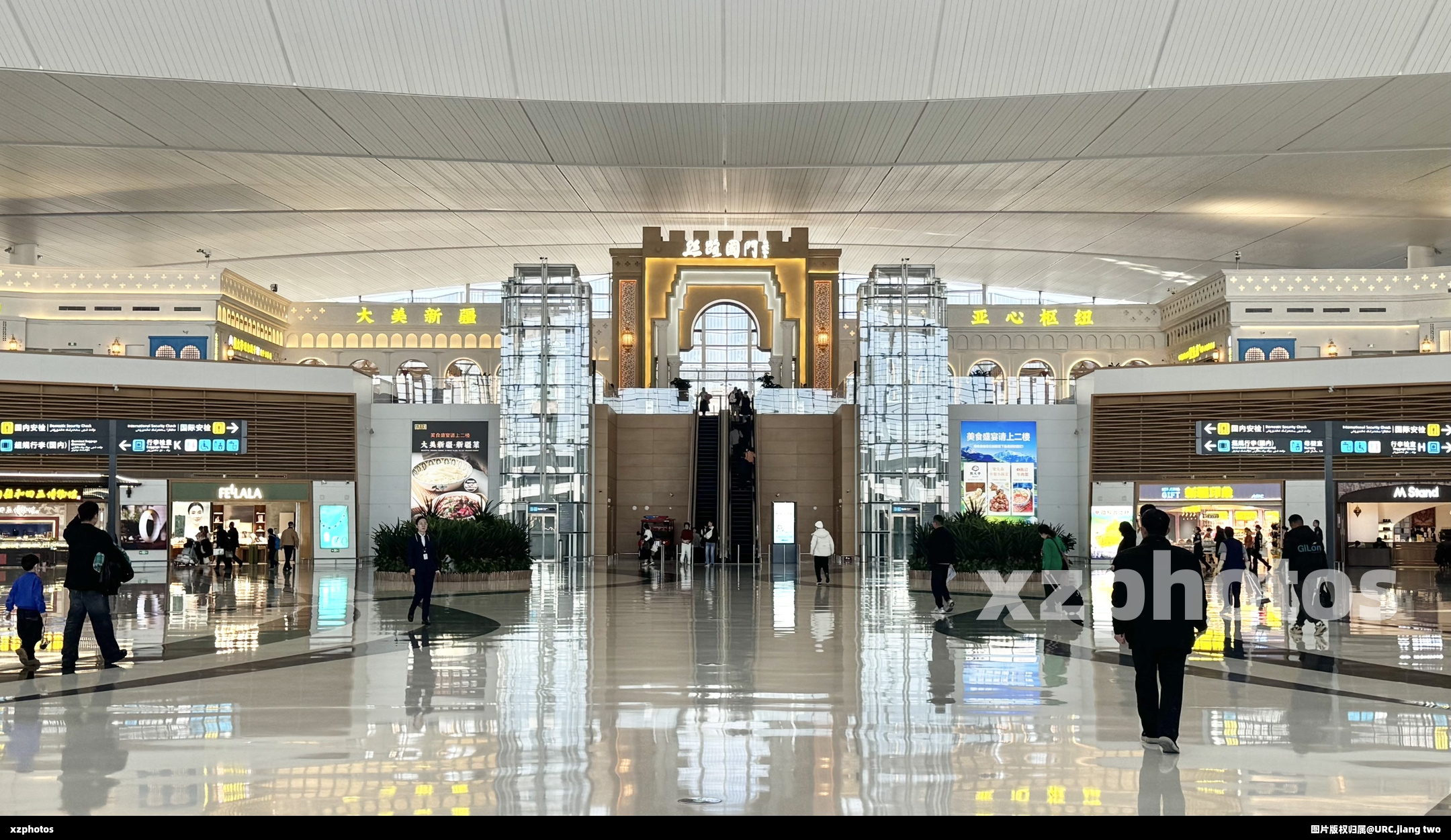 URC丝路国门新牌子