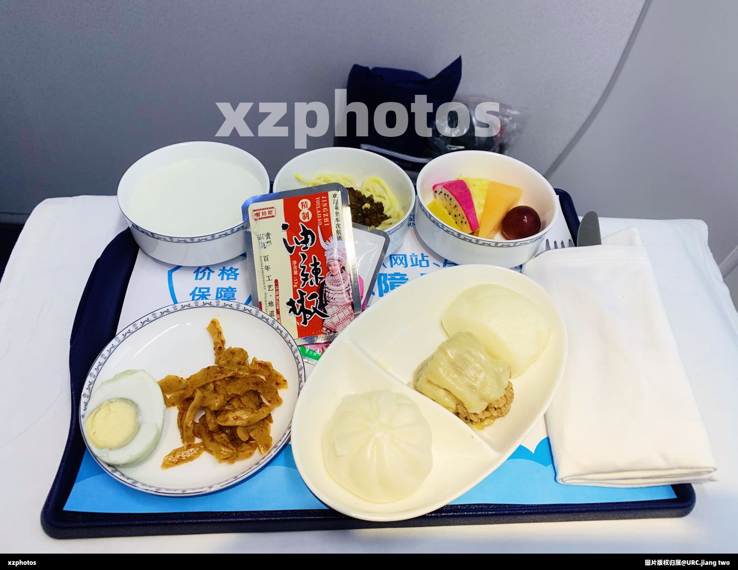 CZ6928海口至乌鲁木齐餐食