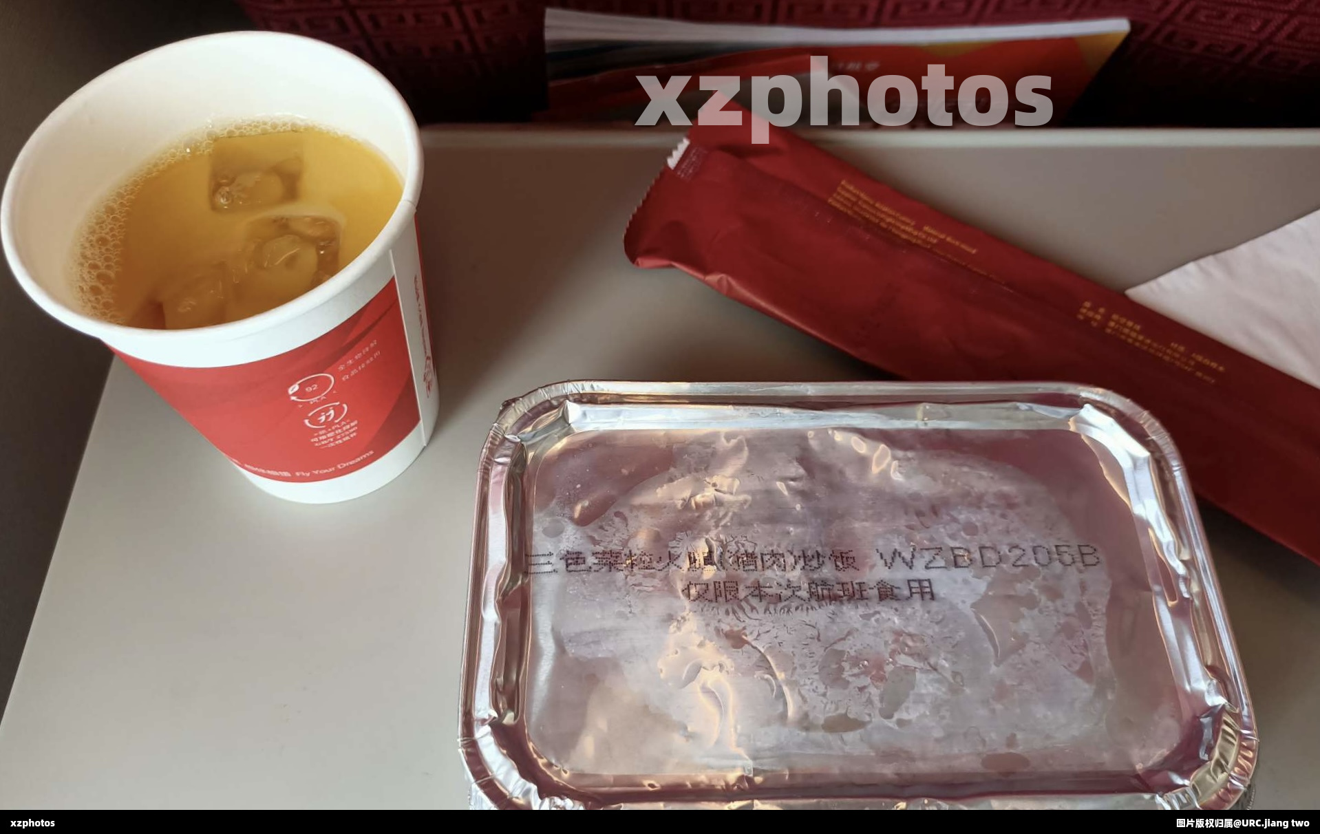 HU7311三亚-南昌经济舱餐食