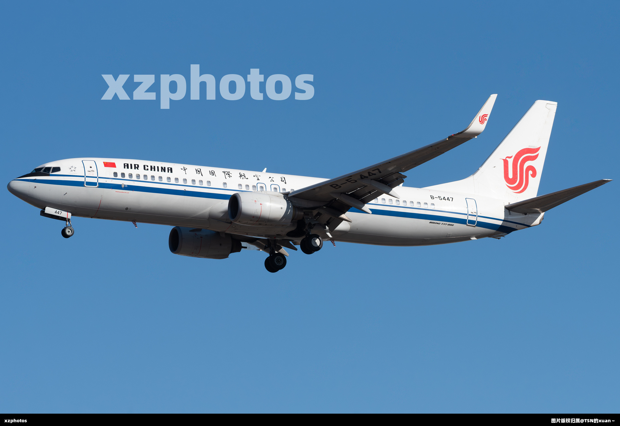 air china