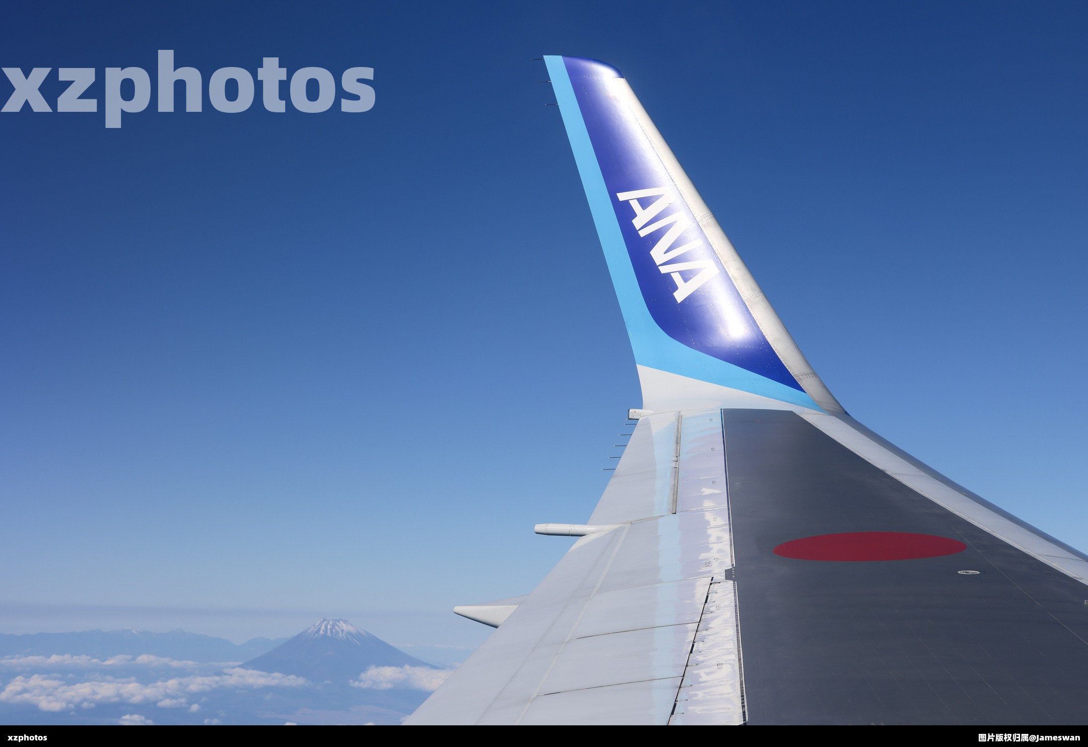 富士山与全日空