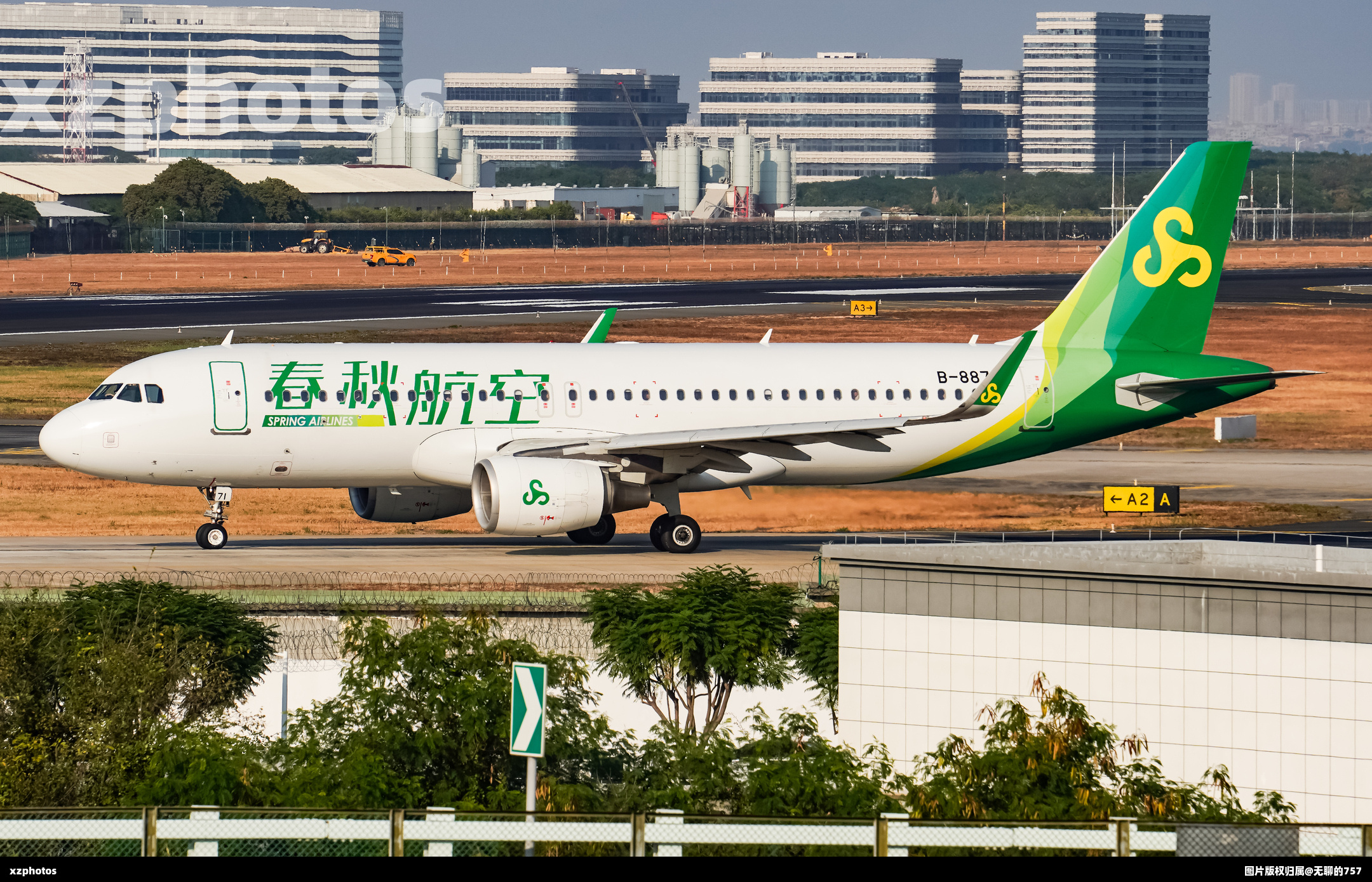 春秋航空A320