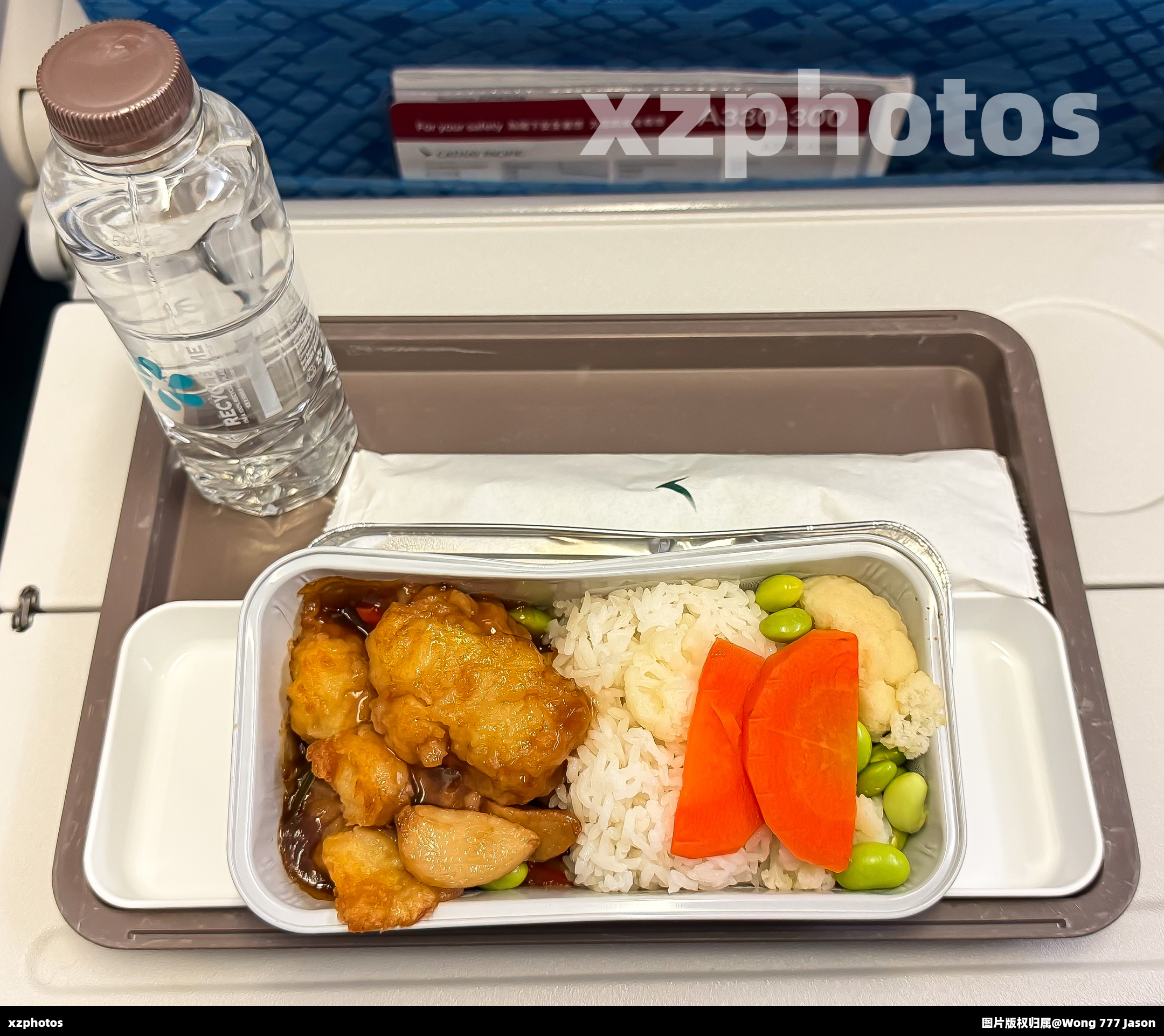 CX420 香港-台北/桃园 经济舱餐食