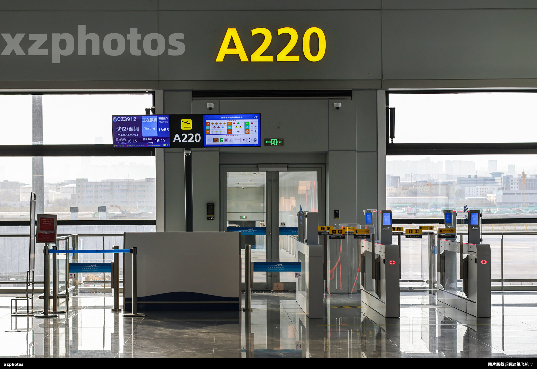 乌鲁木齐天山国际机场A220登机口