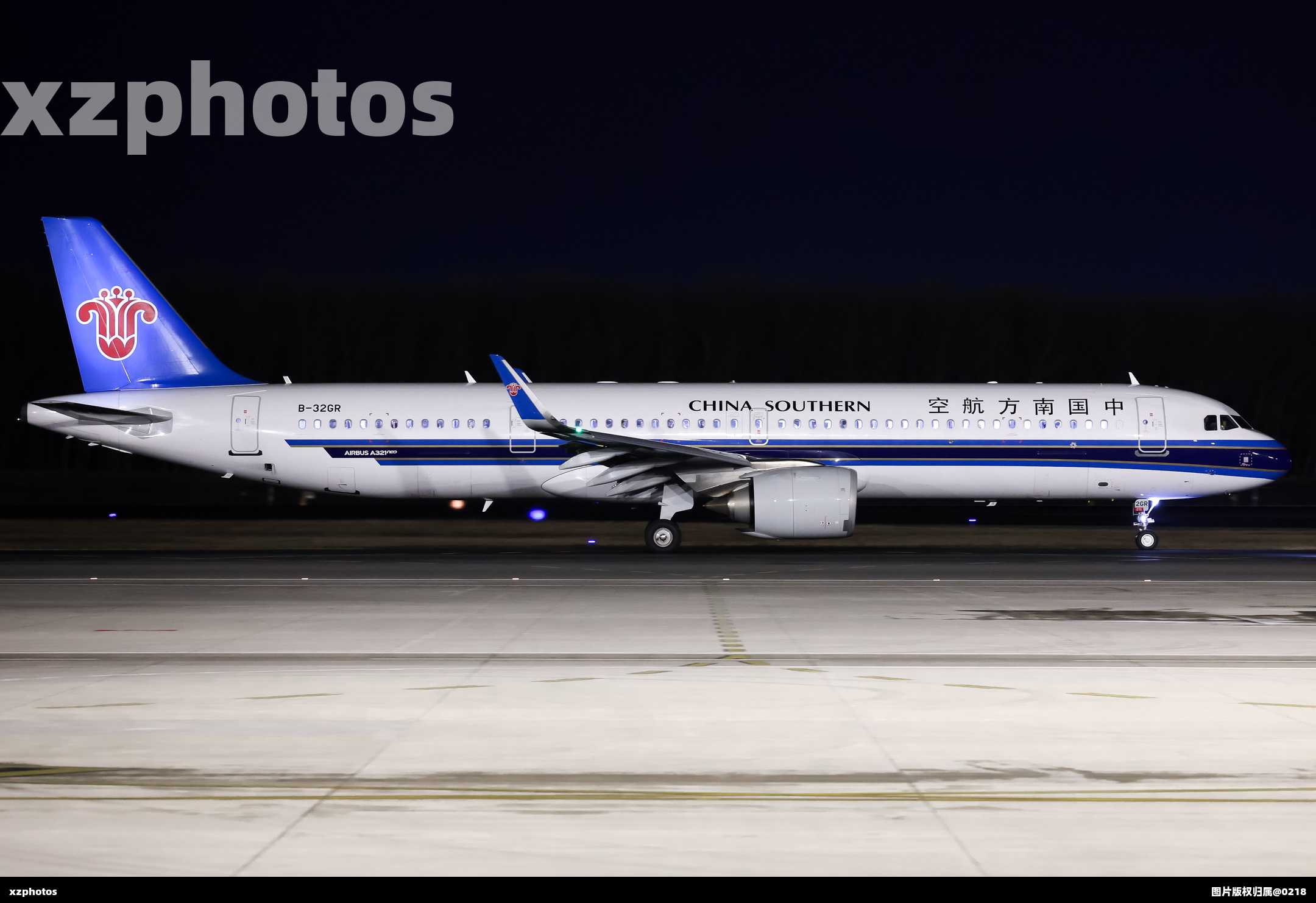 中国南航A321neo B-32GR