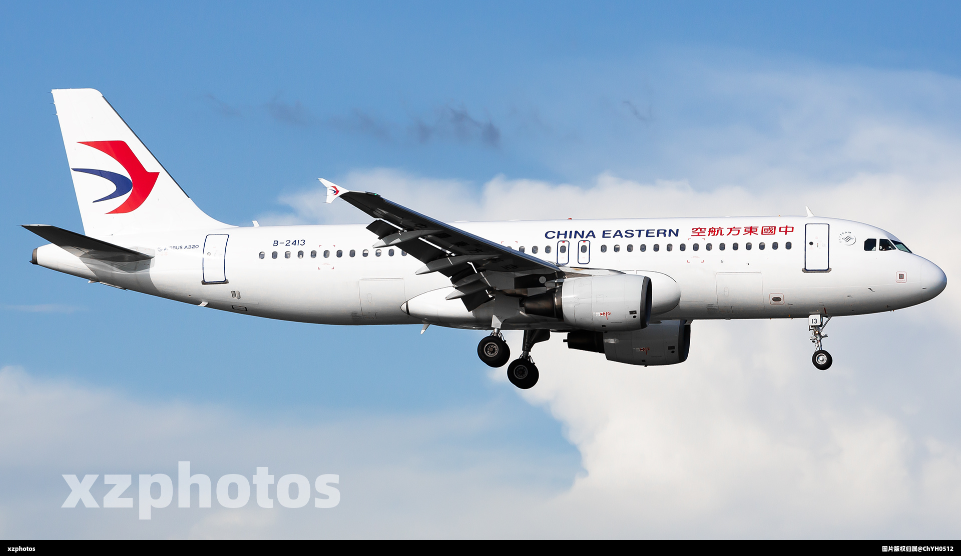 China Eastern A320 B-2413
