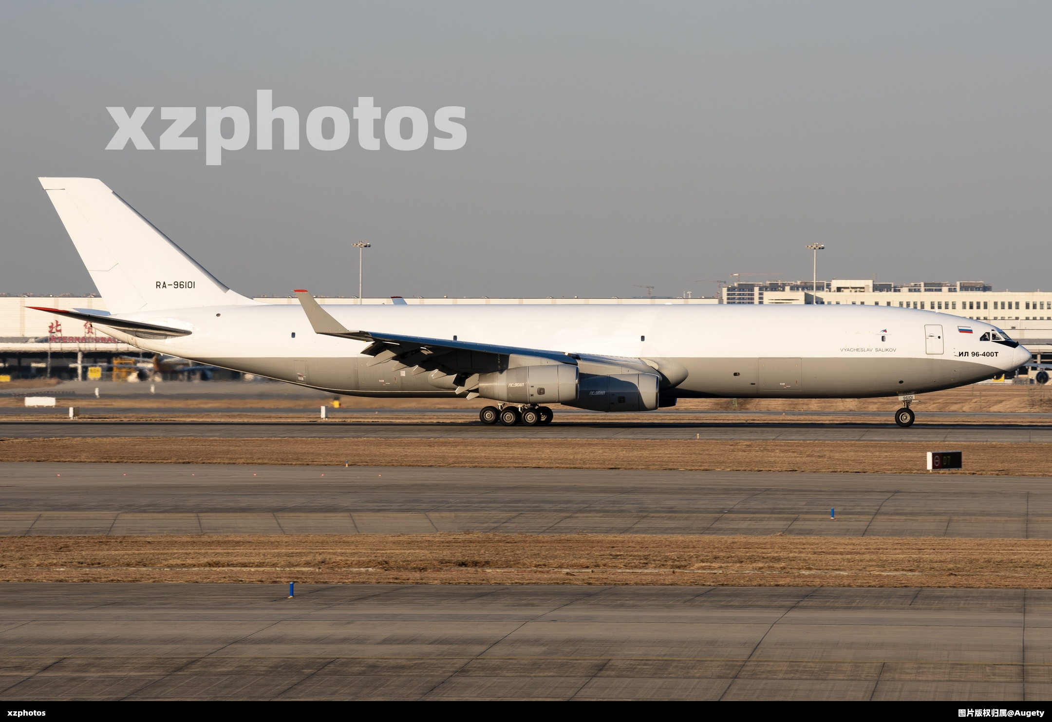 伊尔96首访郑州