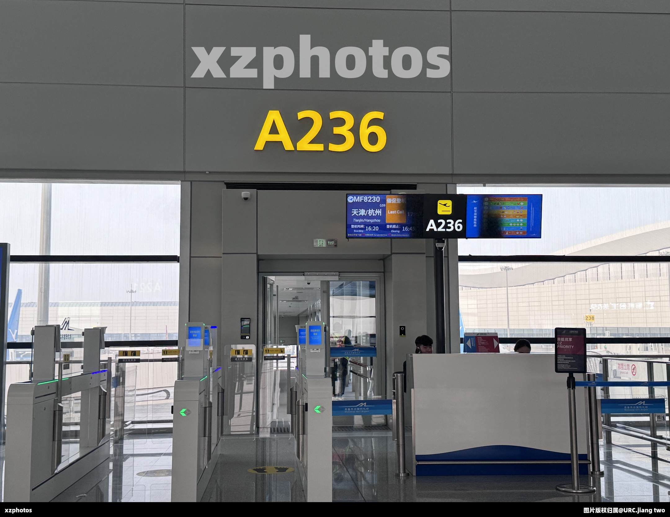 URC- A236登机口