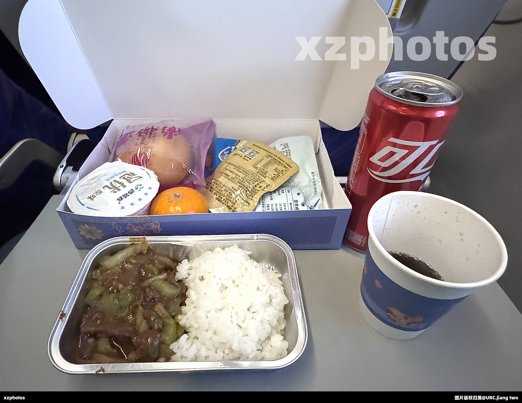 CZ6966乌鲁木齐至西安经济舱餐食