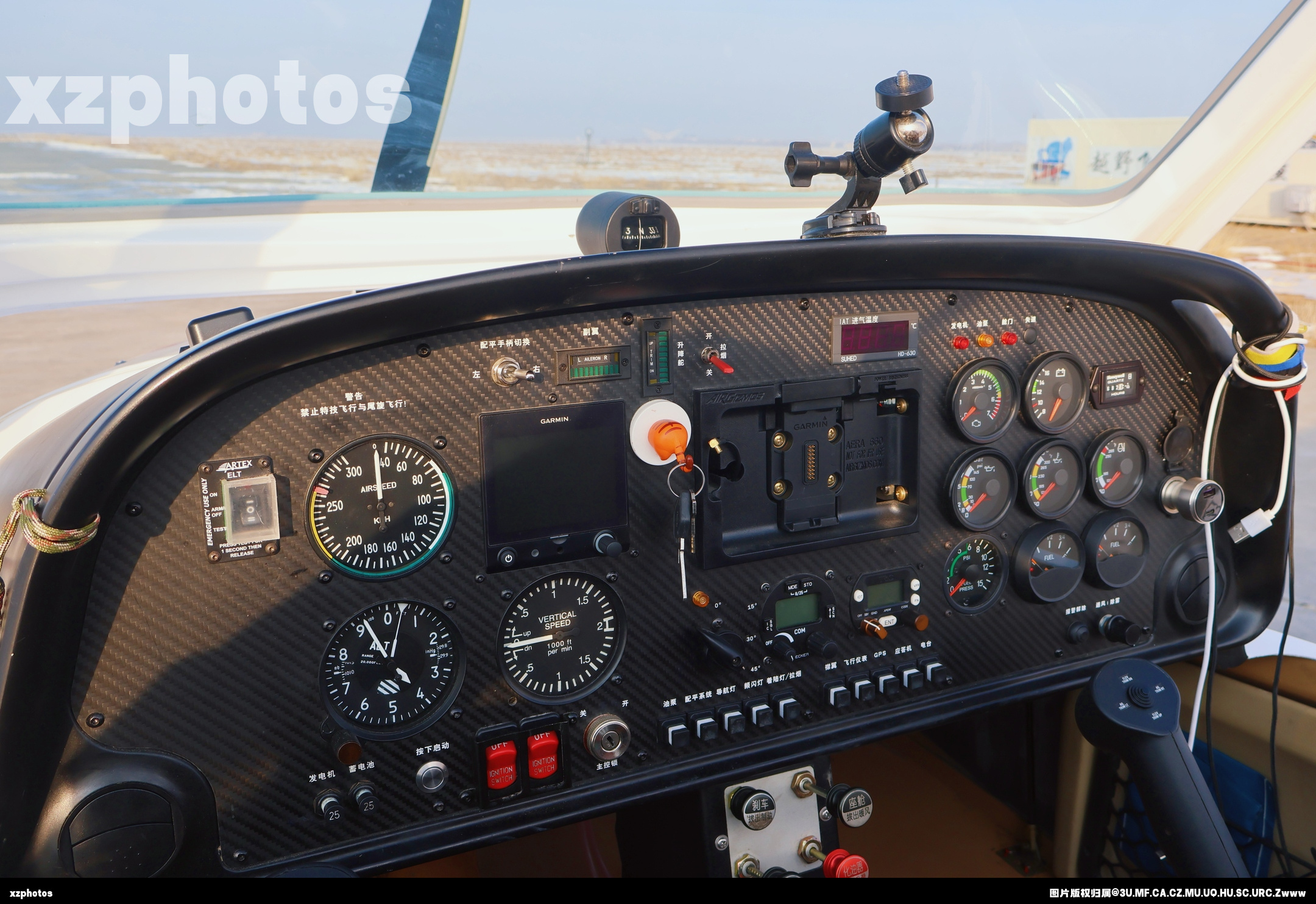 通用飞机驾驶舱