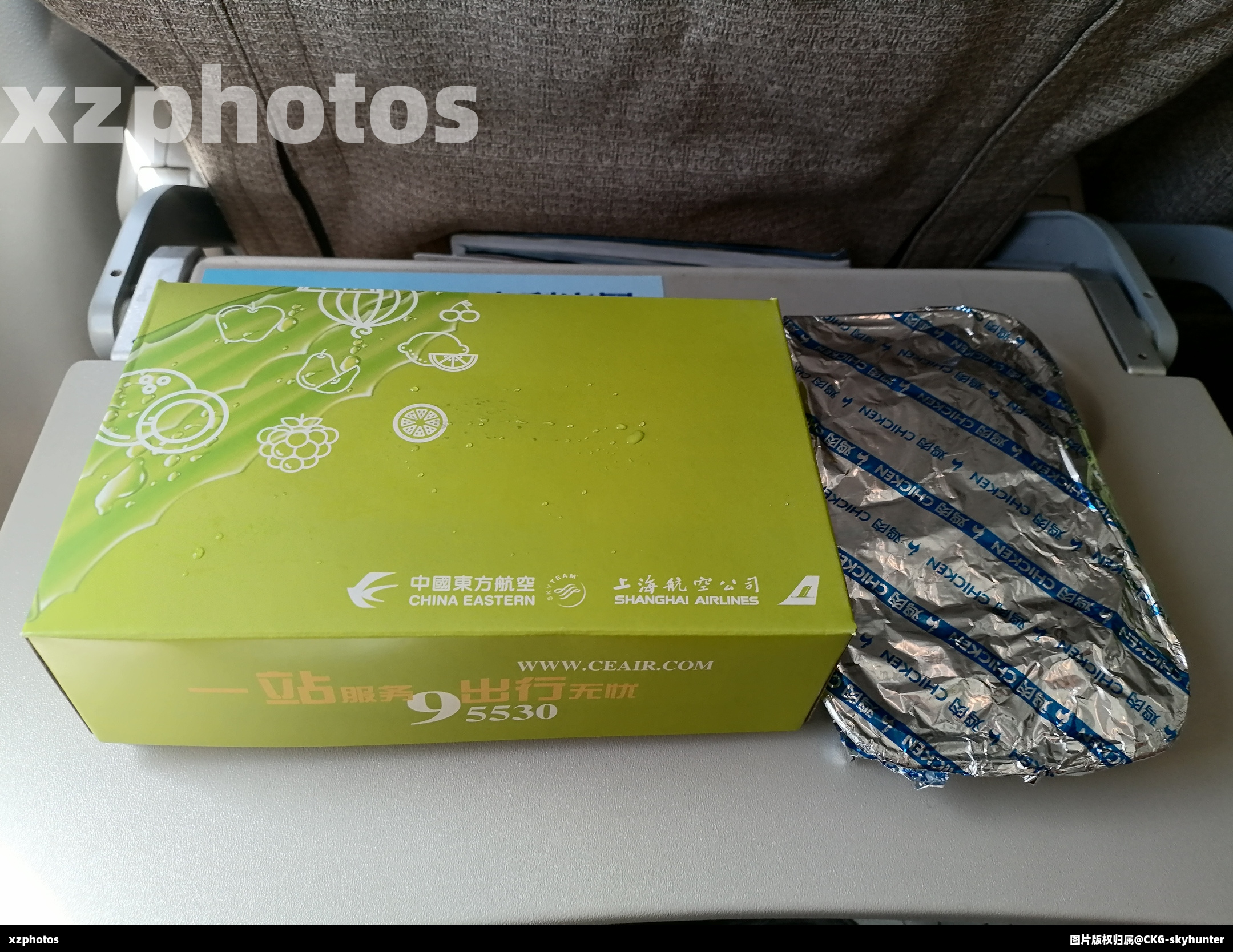 MU2586烟台蓬莱—武汉天河经济舱航食