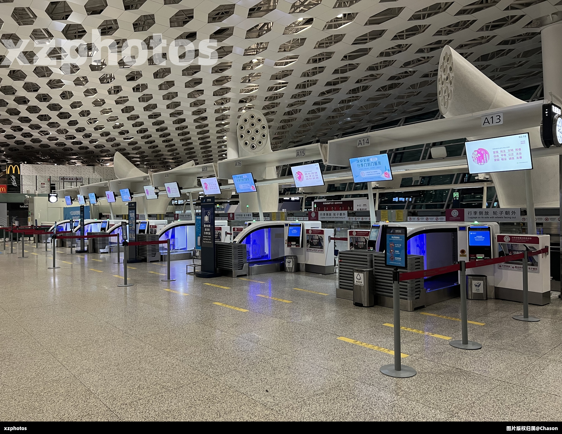 深圳机场南航值机柜台