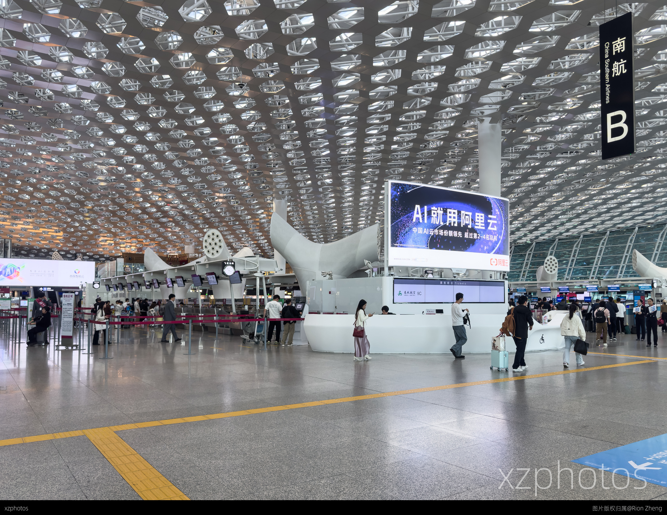 SZX值机柜台B岛——南航