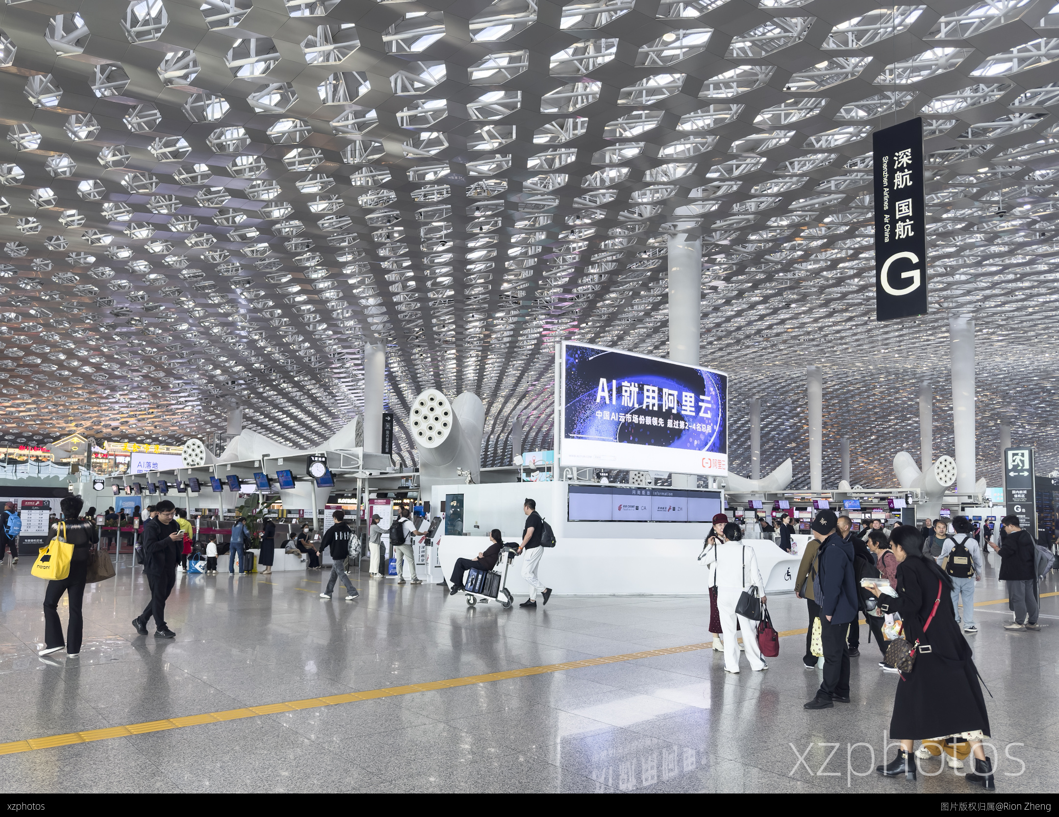 SZX值机柜台G岛——深航国航