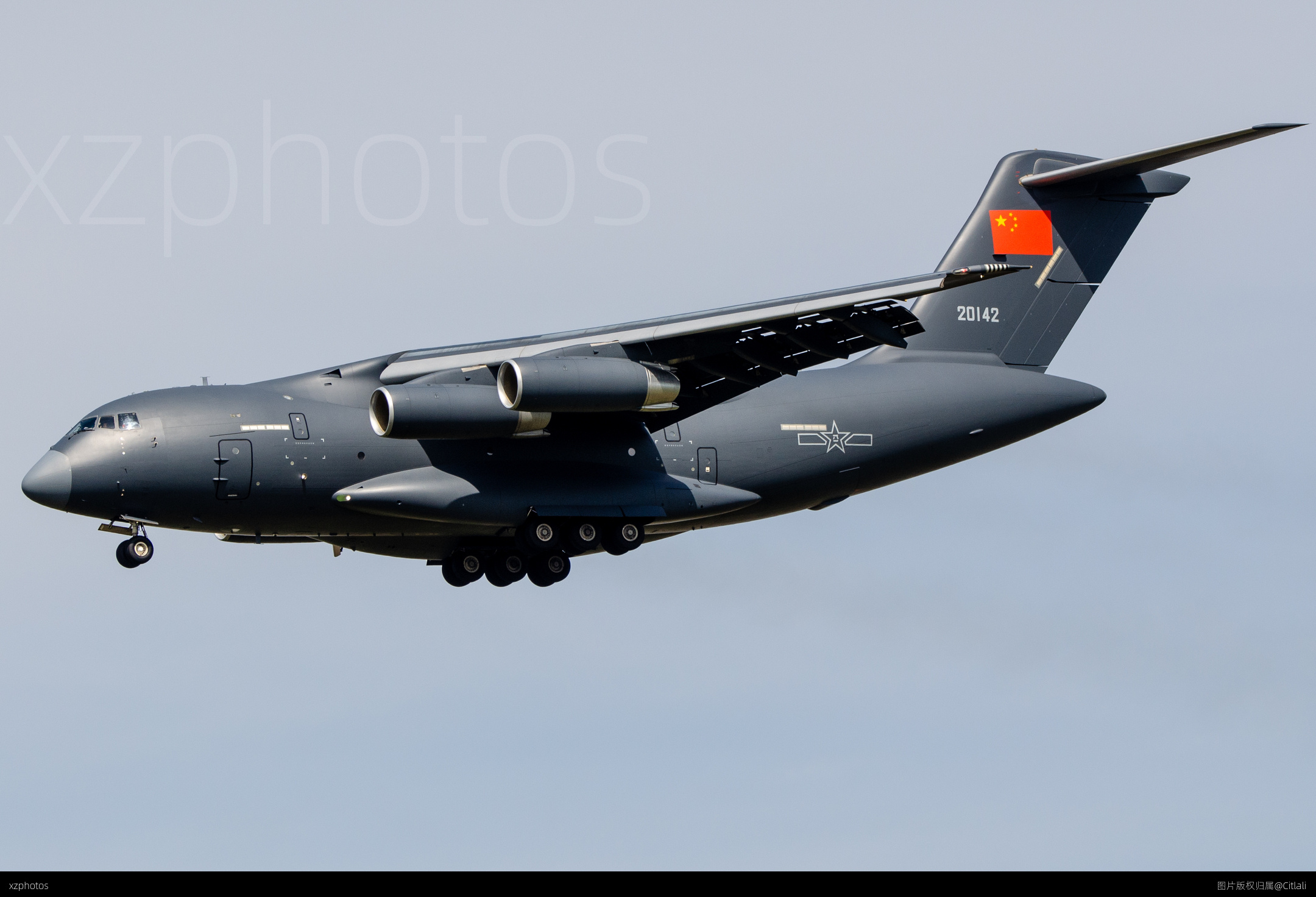 志愿军烈士遗骸回国