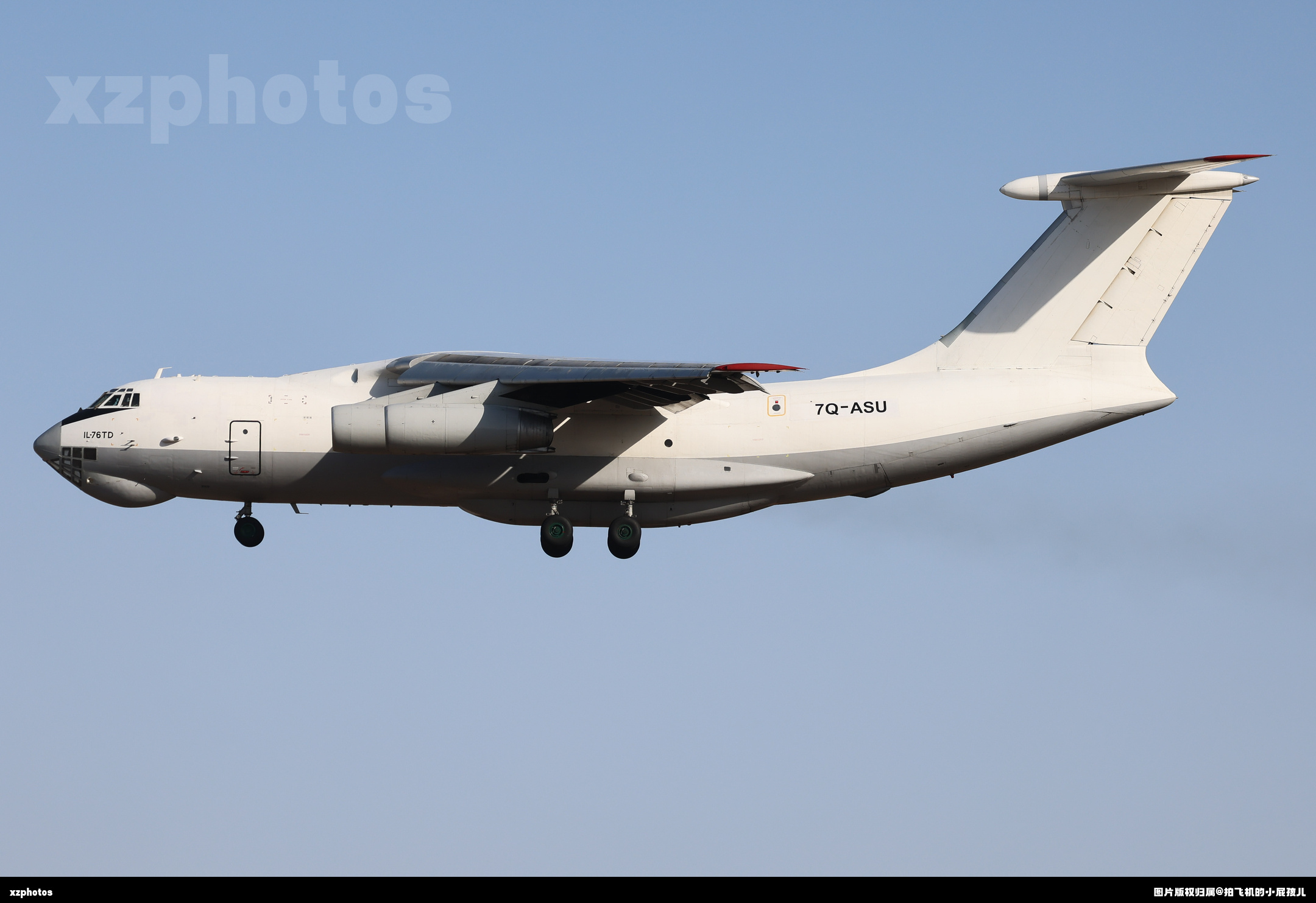 7Q-ASU