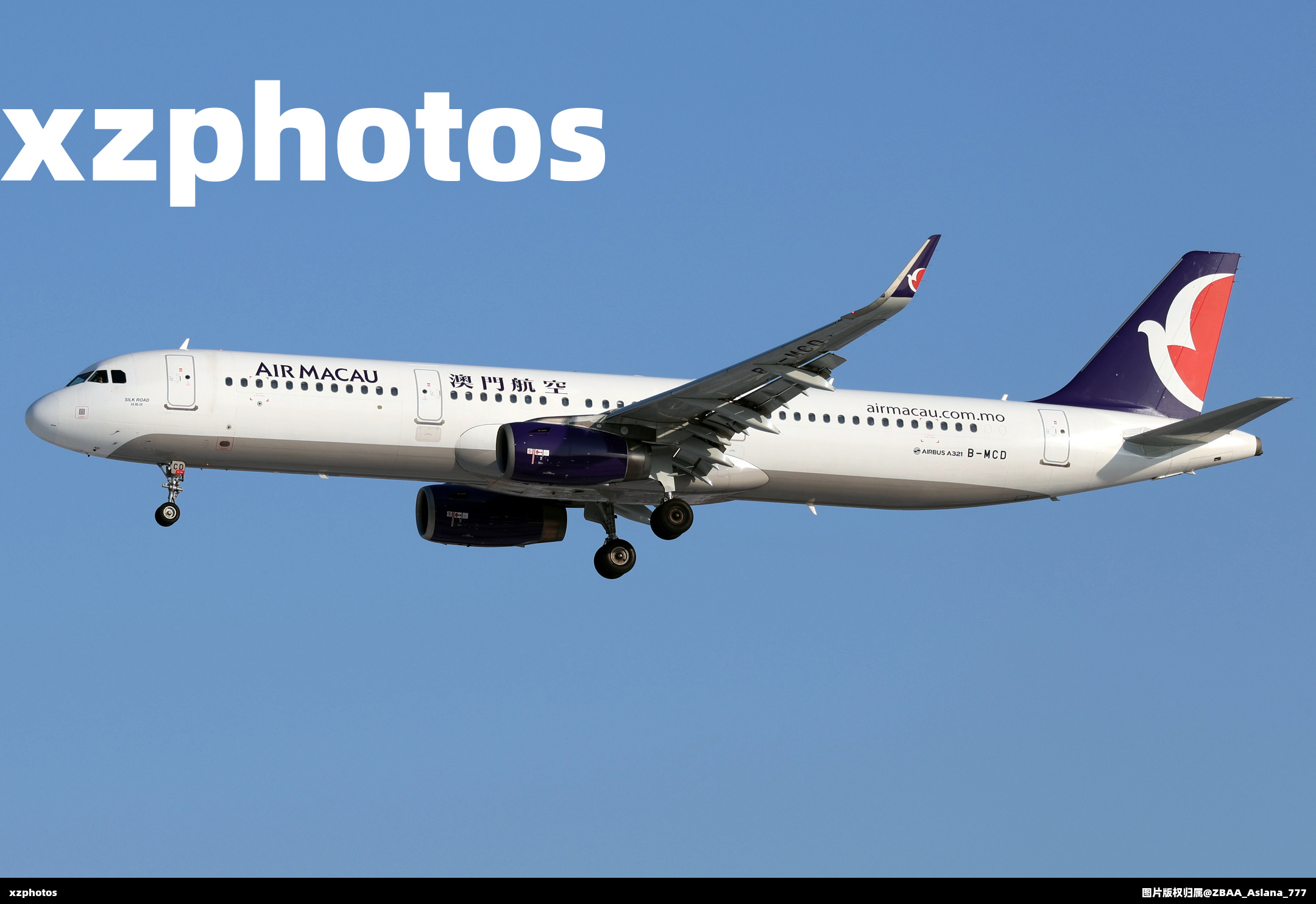 澳门航空321访京