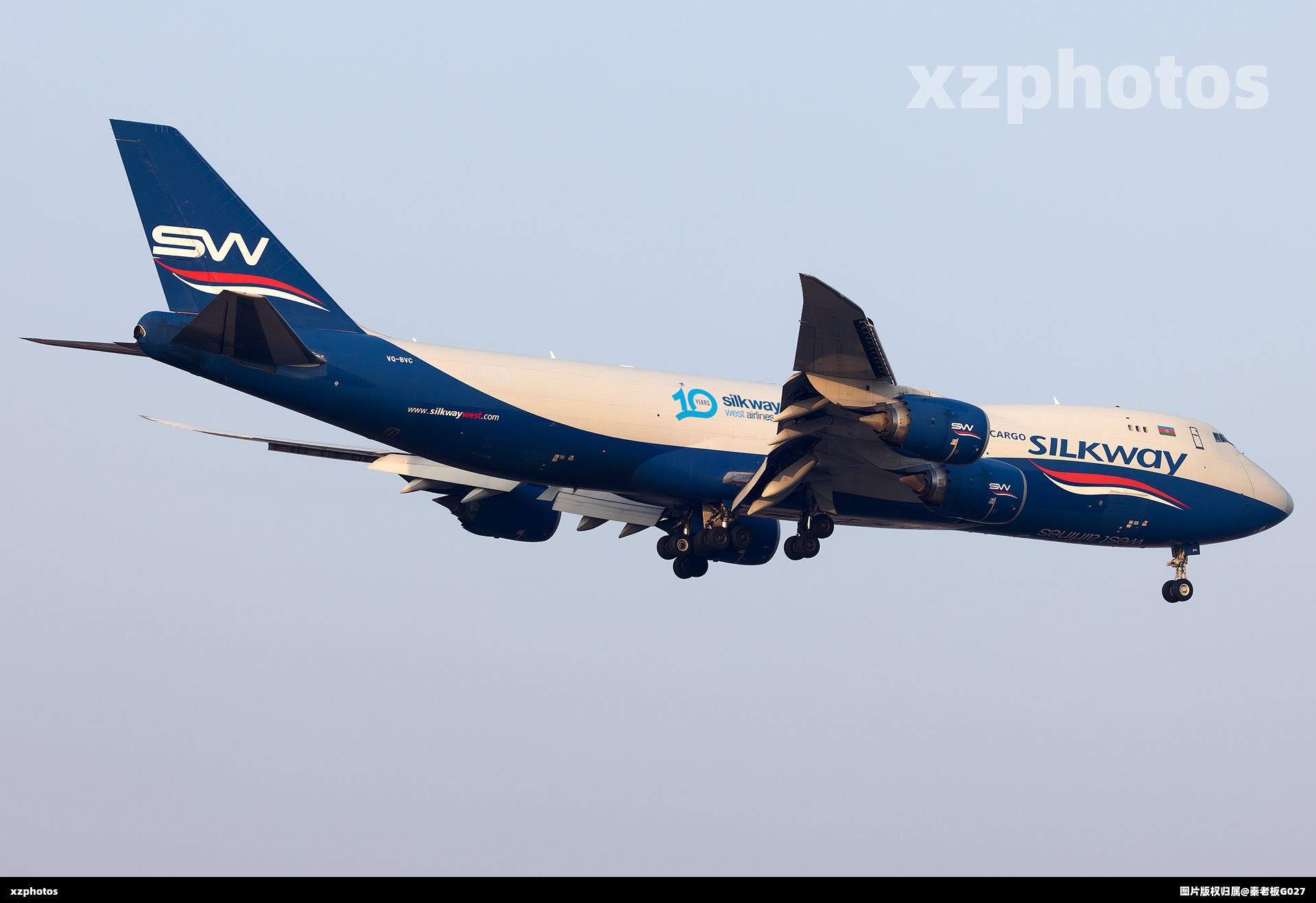 Silk Way West Airlines748F