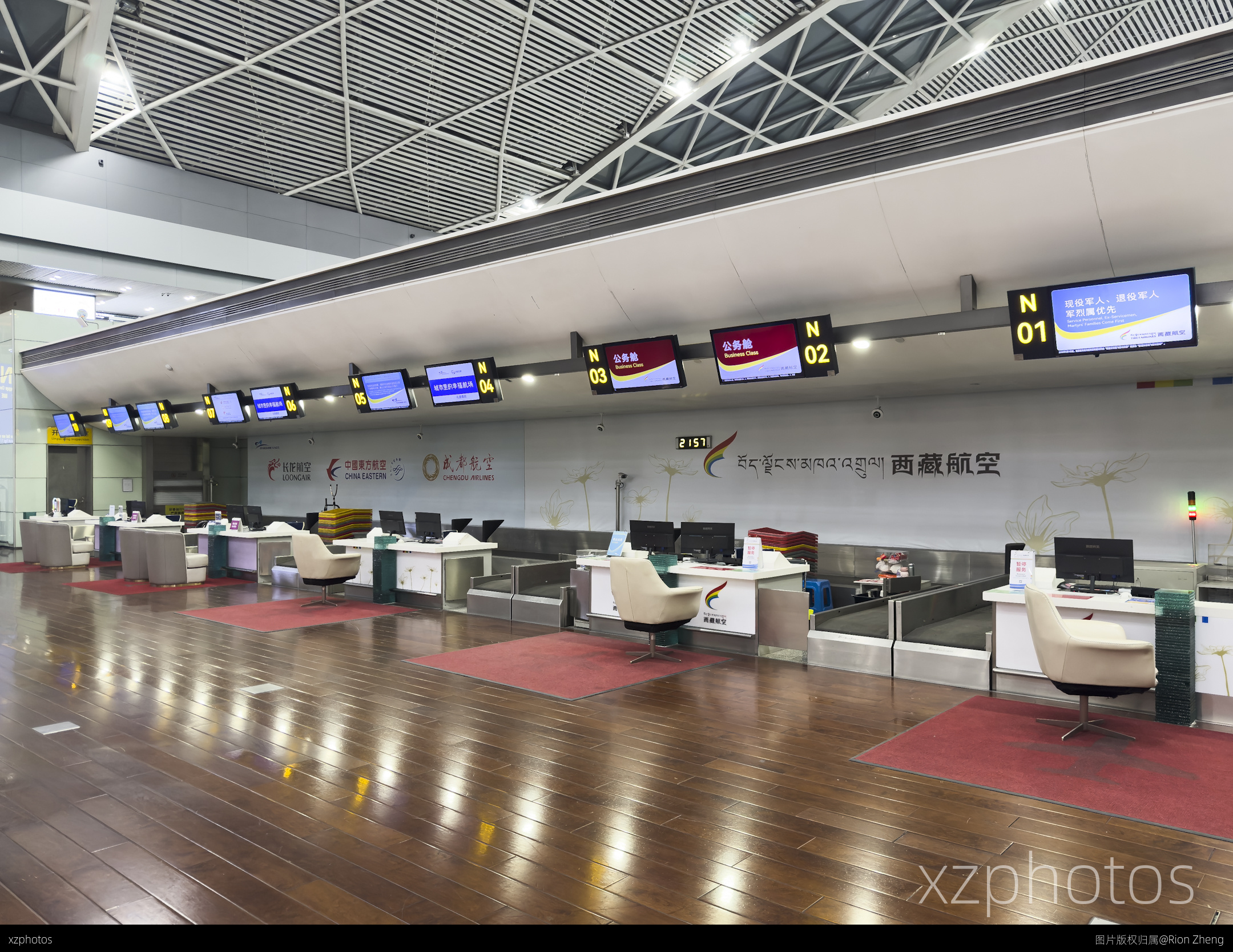 CTU值机柜台N岛——西藏航空