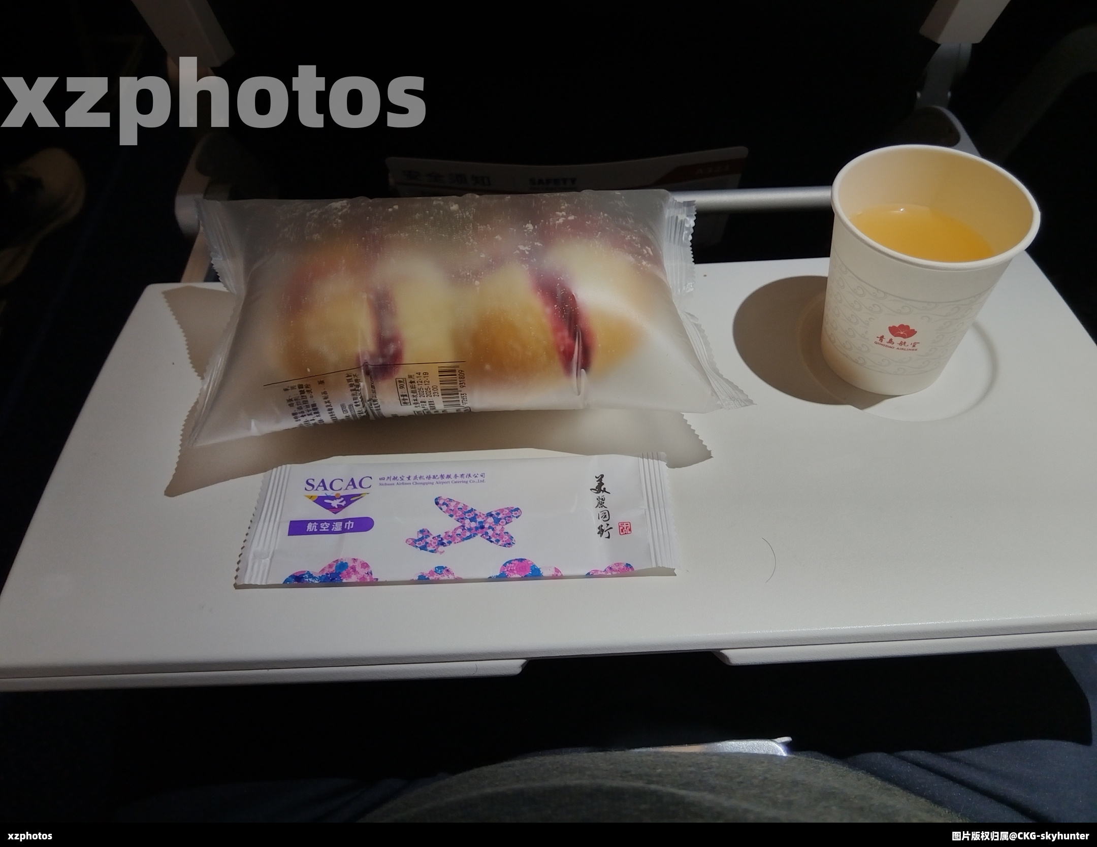 QW6032重庆江北—烟台蓬莱经济舱航食