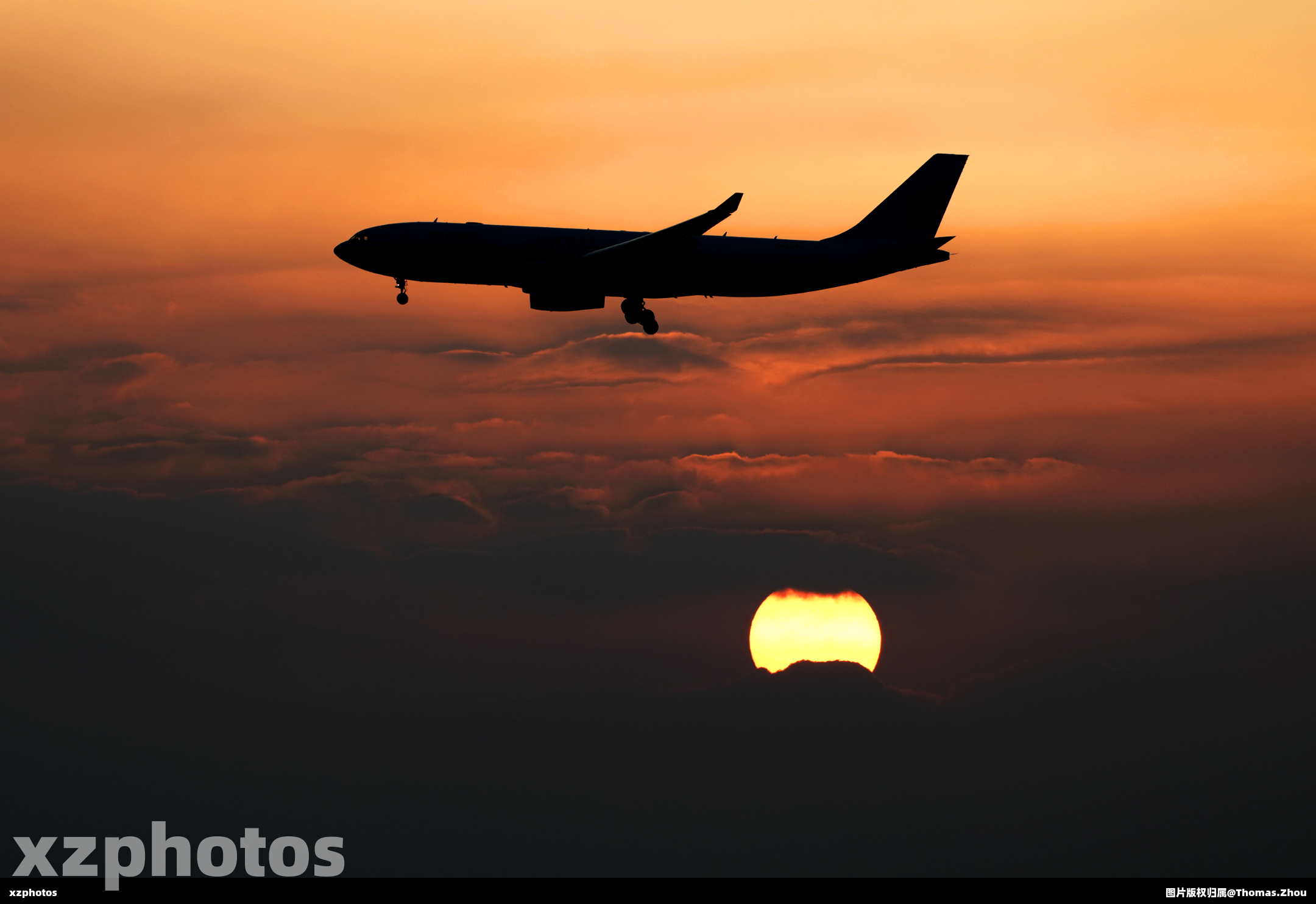 日落下的国航