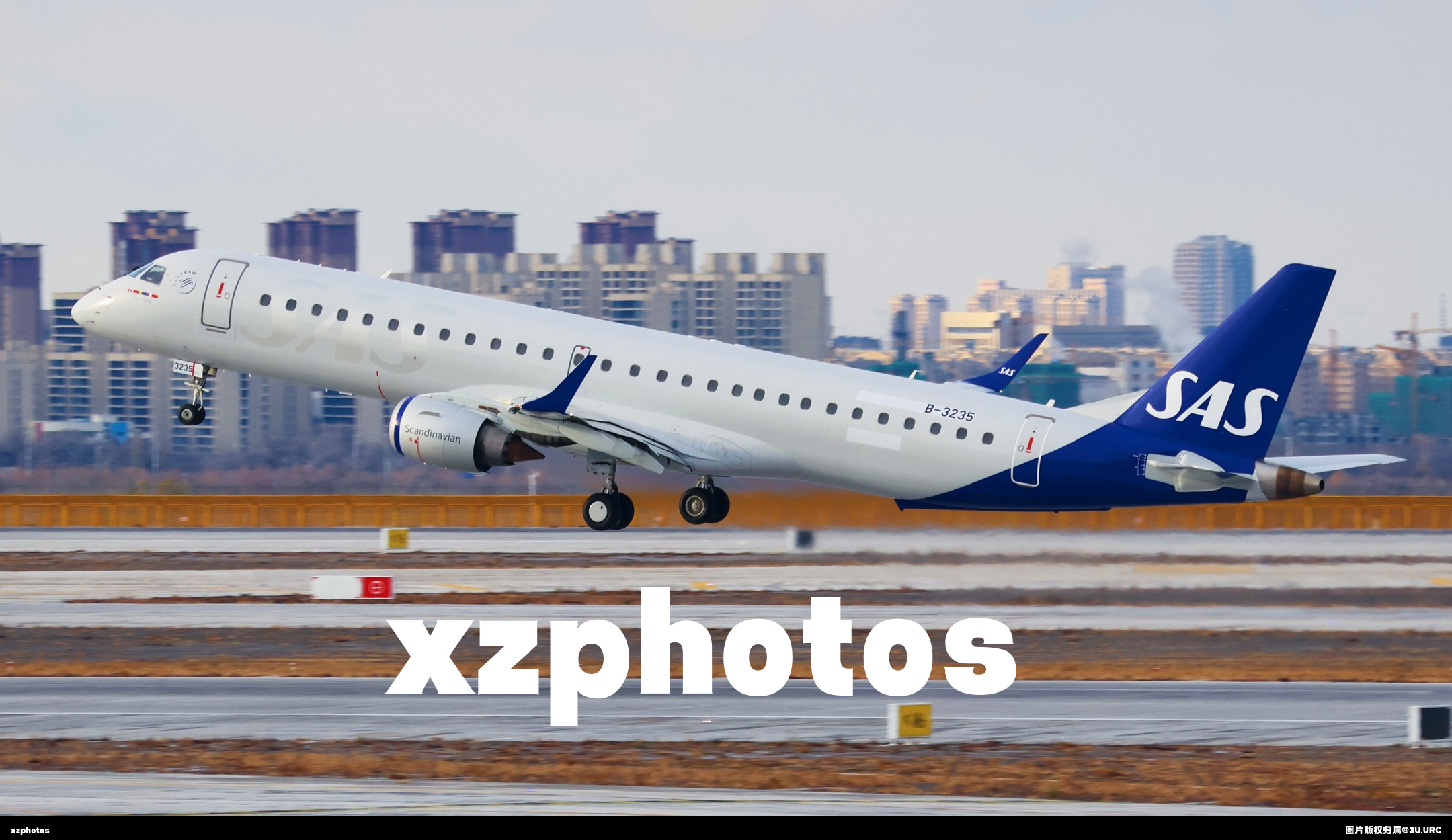 北欧航空首次访乌